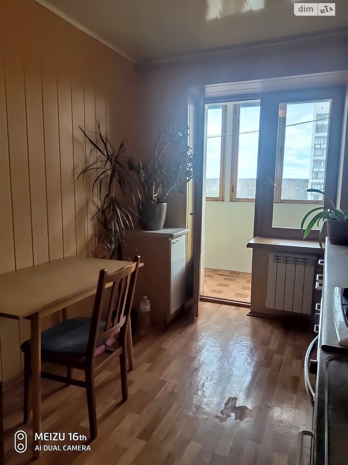 Продаж трикімнатної квартири в Харкові, на вул. 23-го Серпня 39, район Павлове Поле фото 1 Продаж трикімнатної квартири в Харкові, на вул. 23-го Серпня 39, район Павлове Поле фото 1