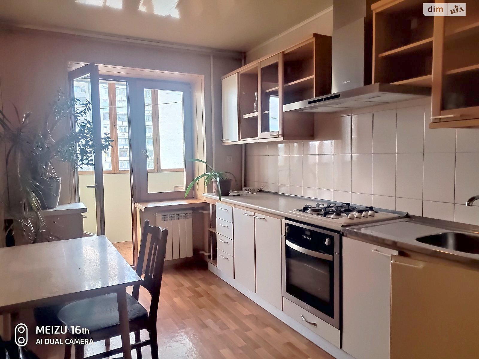 Продаж трикімнатної квартири в Харкові, на вул. 23-го Серпня 39, район Павлове Поле фото 1 Продаж трикімнатної квартири в Харкові, на вул. 23-го Серпня 39, район Павлове Поле фото 1