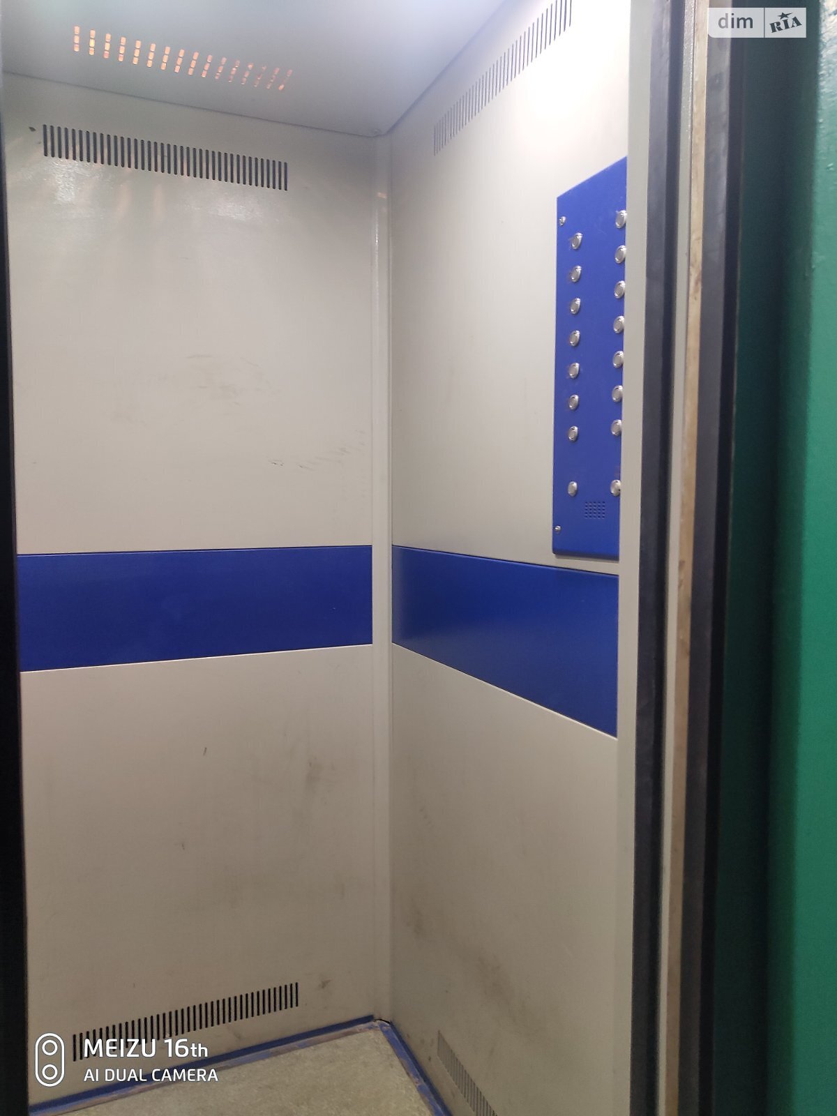 Продаж трикімнатної квартири в Харкові, на вул. 23-го Серпня 39, район Павлове Поле фото 1 Продаж трикімнатної квартири в Харкові, на вул. 23-го Серпня 39, район Павлове Поле фото 1