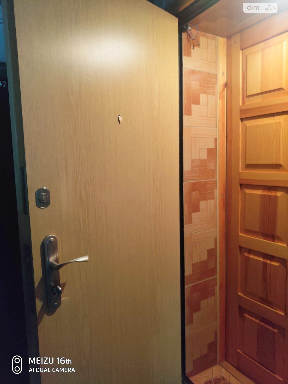 Продаж трикімнатної квартири в Харкові, на вул. 23-го Серпня 39, район Павлове Поле фото 1 Продаж трикімнатної квартири в Харкові, на вул. 23-го Серпня 39, район Павлове Поле фото 1