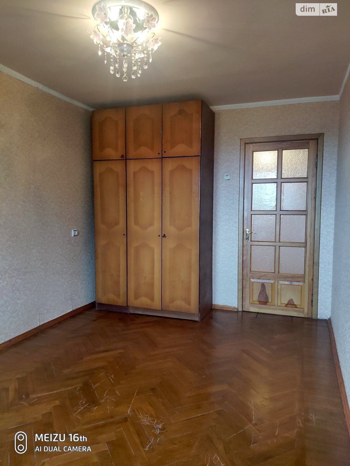 Продаж трикімнатної квартири в Харкові, на вул. 23-го Серпня 39, район Павлове Поле фото 1 Продаж трикімнатної квартири в Харкові, на вул. 23-го Серпня 39, район Павлове Поле фото 1