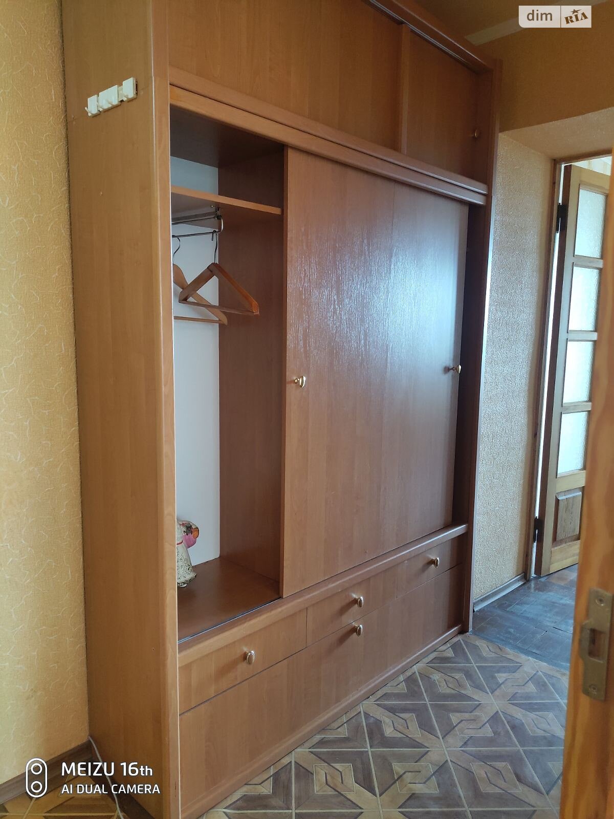 Продаж трикімнатної квартири в Харкові, на вул. 23-го Серпня 39, район Павлове Поле фото 1 Продаж трикімнатної квартири в Харкові, на вул. 23-го Серпня 39, район Павлове Поле фото 1