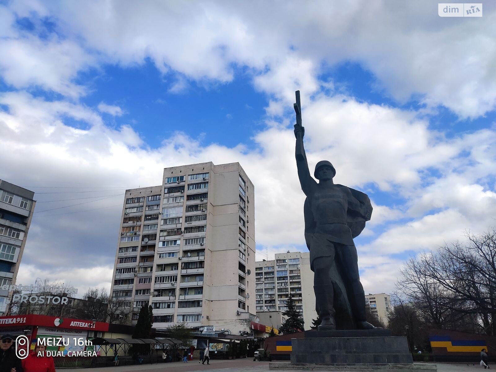 Продаж трикімнатної квартири в Харкові, на вул. 23-го Серпня 39, район Павлове Поле фото 1 Продаж трикімнатної квартири в Харкові, на вул. 23-го Серпня 39, район Павлове Поле фото 1