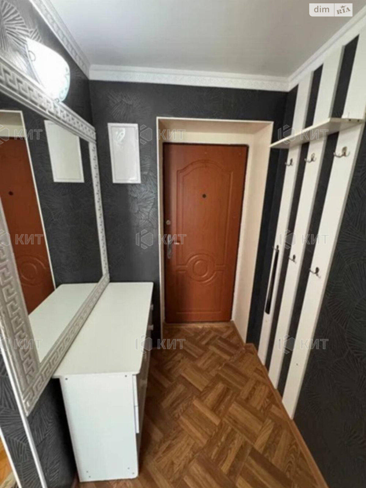 Продажа однокомнатной квартиры в Харькове, на ул. Двадцать Третьего Августа 46, район Павлово Поле фото 1