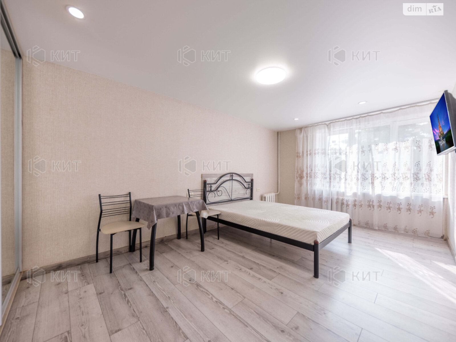 Продажа четырехкомнатной квартиры в Харькове, на ул. Двадцать Третьего Августа 4, район Павлово Поле фото 1