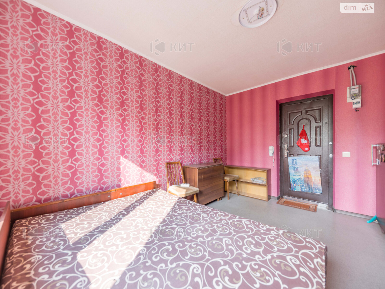 Продажа четырехкомнатной квартиры в Харькове, на ул. Двадцать Третьего Августа 4, район Павлово Поле фото 1