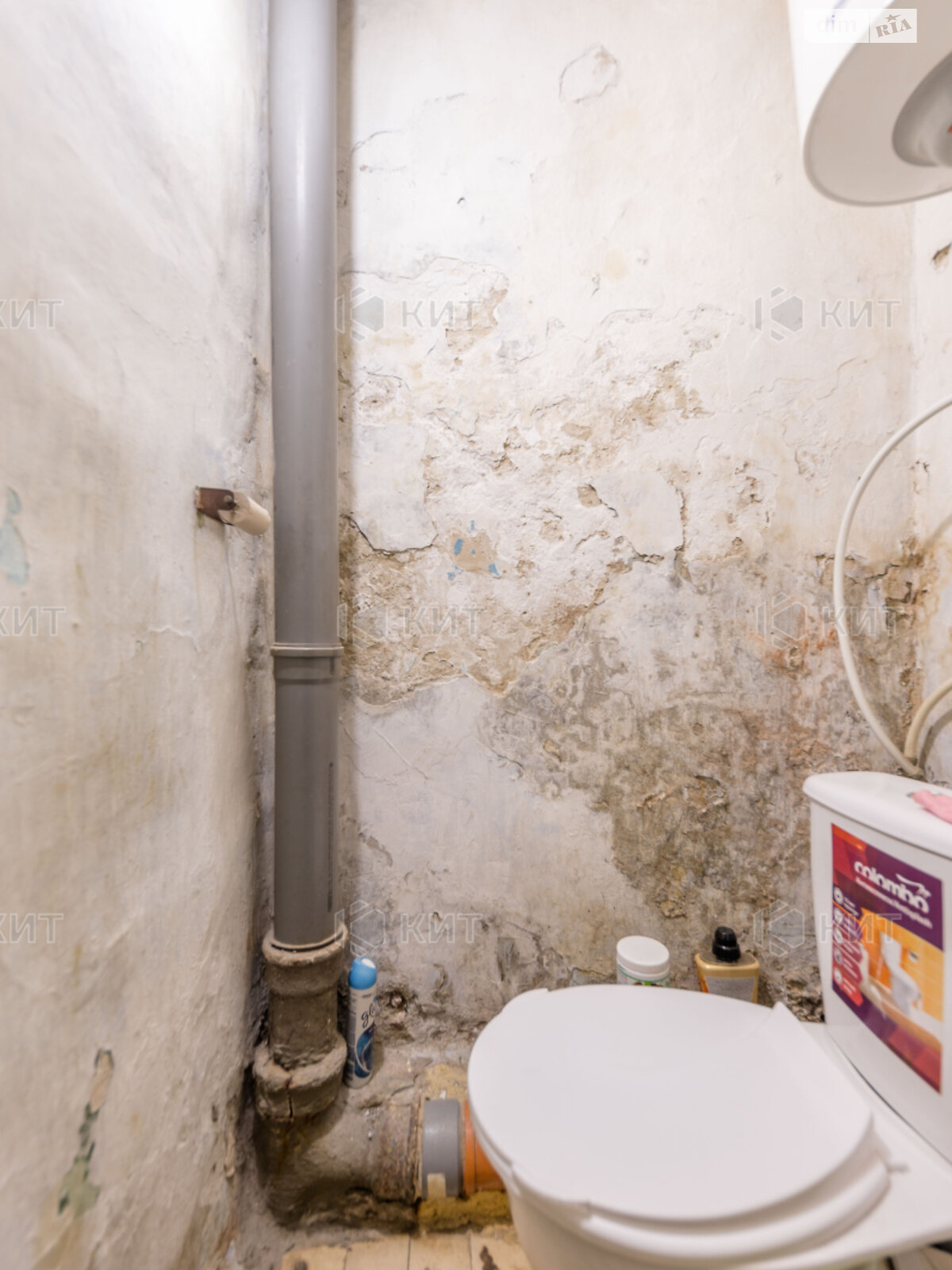 Продажа четырехкомнатной квартиры в Харькове, на ул. Двадцать Третьего Августа 4, район Павлово Поле фото 1