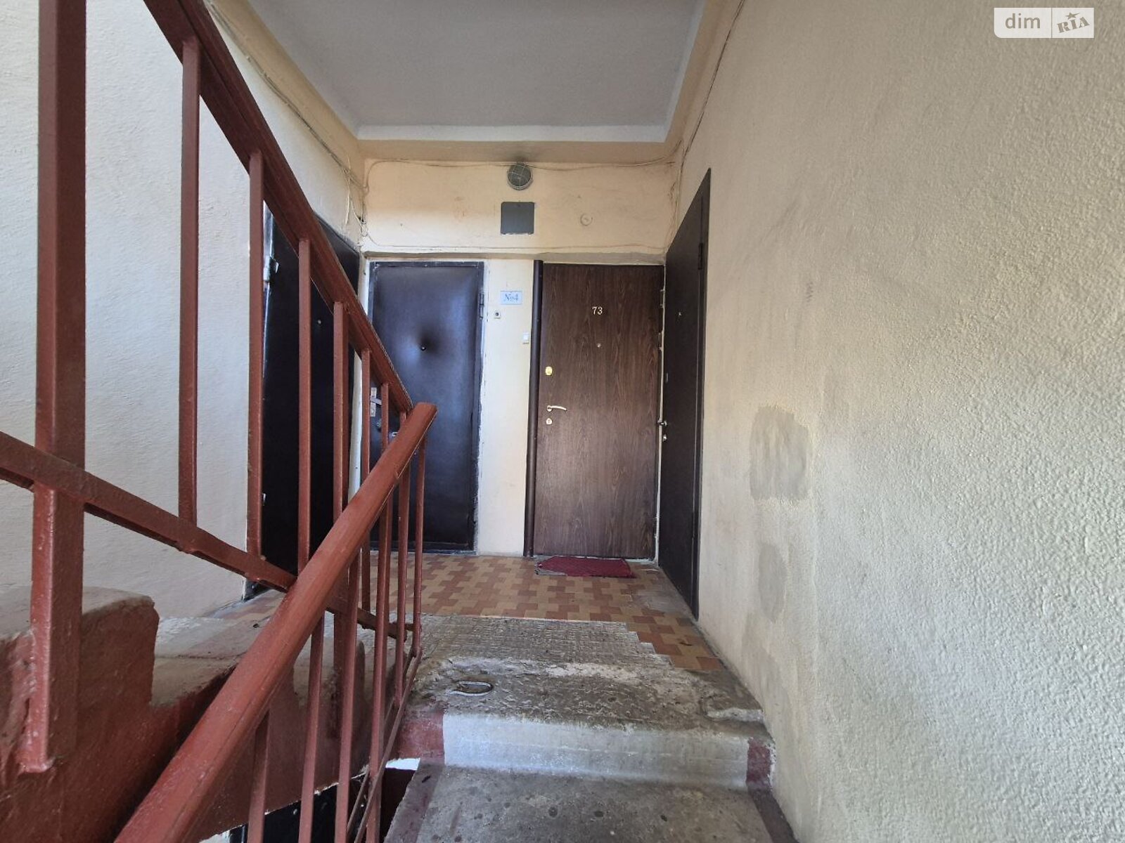 Продажа двухкомнатной квартиры в Харькове, на ул. Двадцать Третьего Августа 13, район Павлово Поле фото 1 Продажа двухкомнатной квартиры в Харькове, на ул. Двадцать Третьего Августа 13, район Павлово Поле фото 1