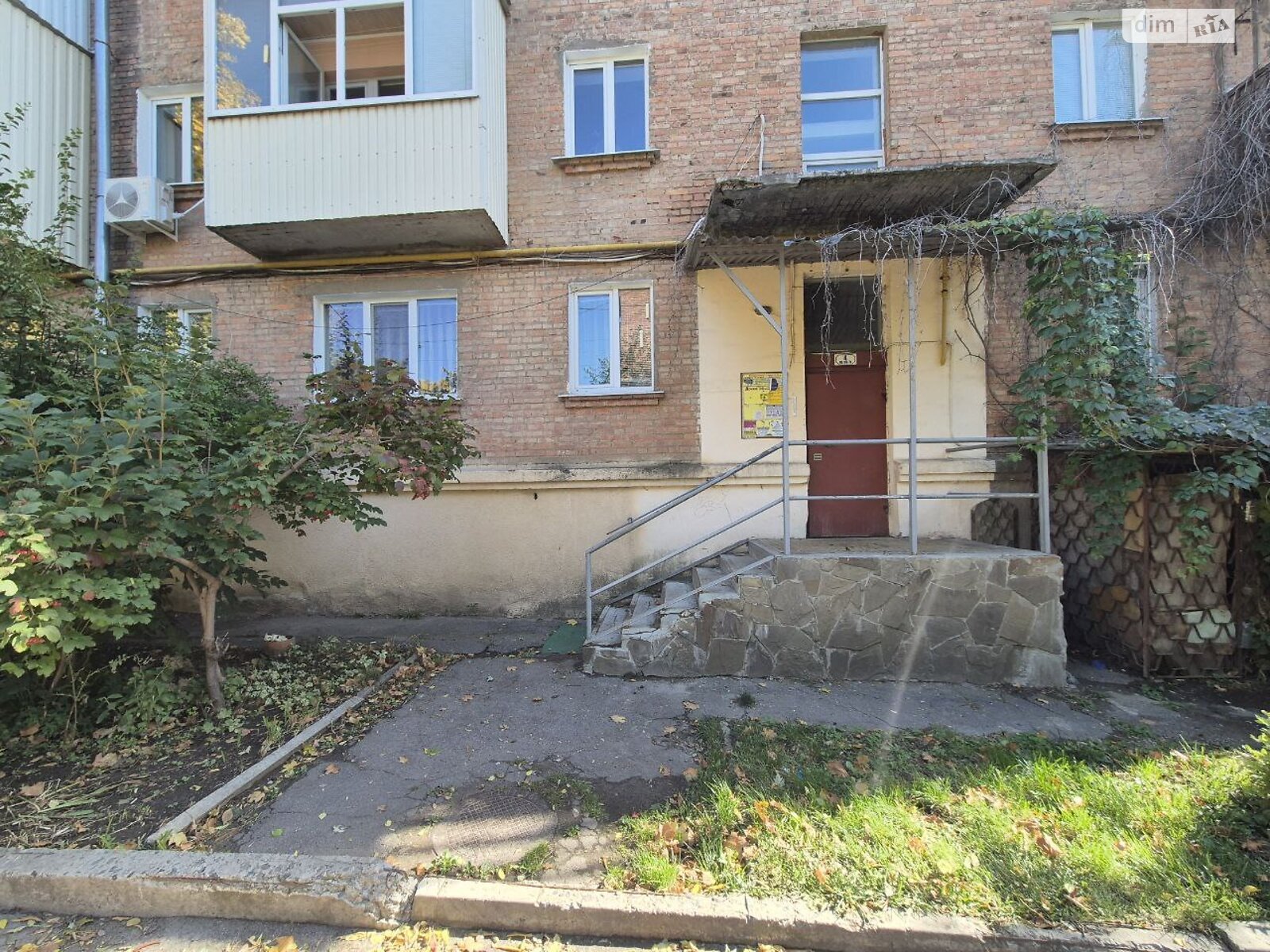 Продажа двухкомнатной квартиры в Харькове, на ул. Двадцать Третьего Августа 13, район Павлово Поле фото 1 Продажа двухкомнатной квартиры в Харькове, на ул. Двадцать Третьего Августа 13, район Павлово Поле фото 1