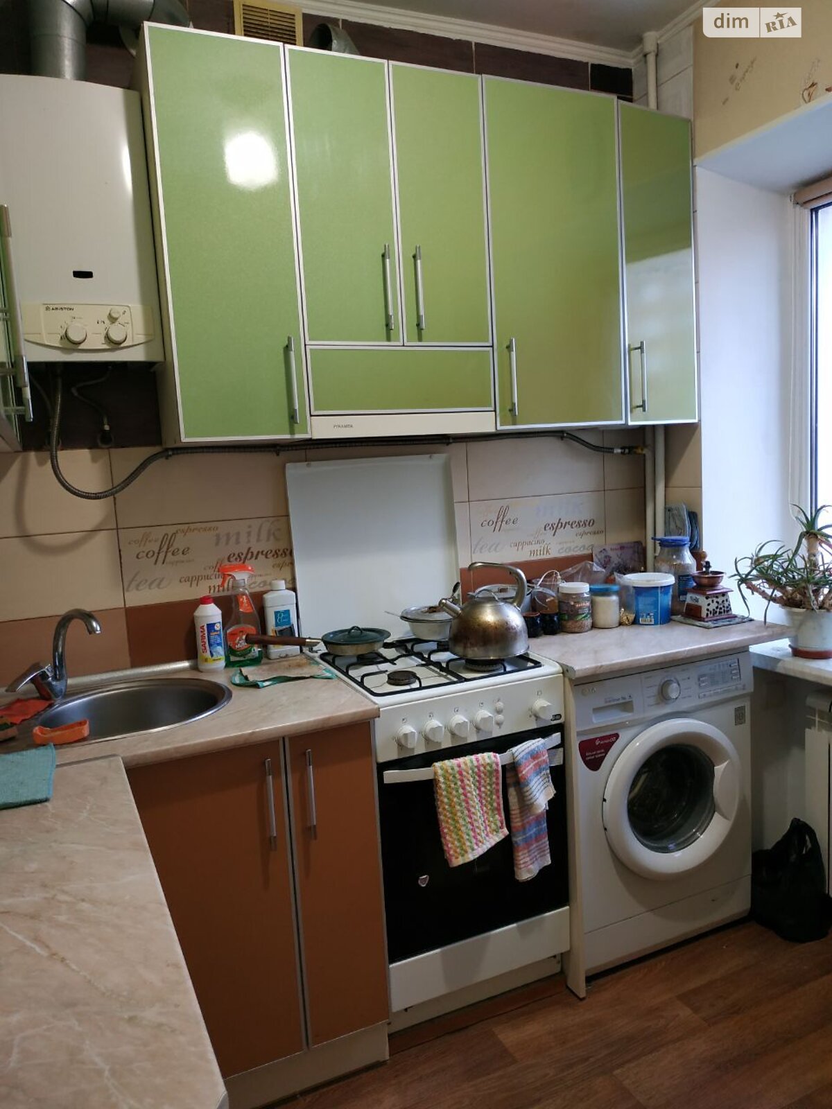 Продажа двухкомнатной квартиры в Харькове, на ул. Двадцать Третьего Августа 13, район Павлово Поле фото 1 Продажа двухкомнатной квартиры в Харькове, на ул. Двадцать Третьего Августа 13, район Павлово Поле фото 1