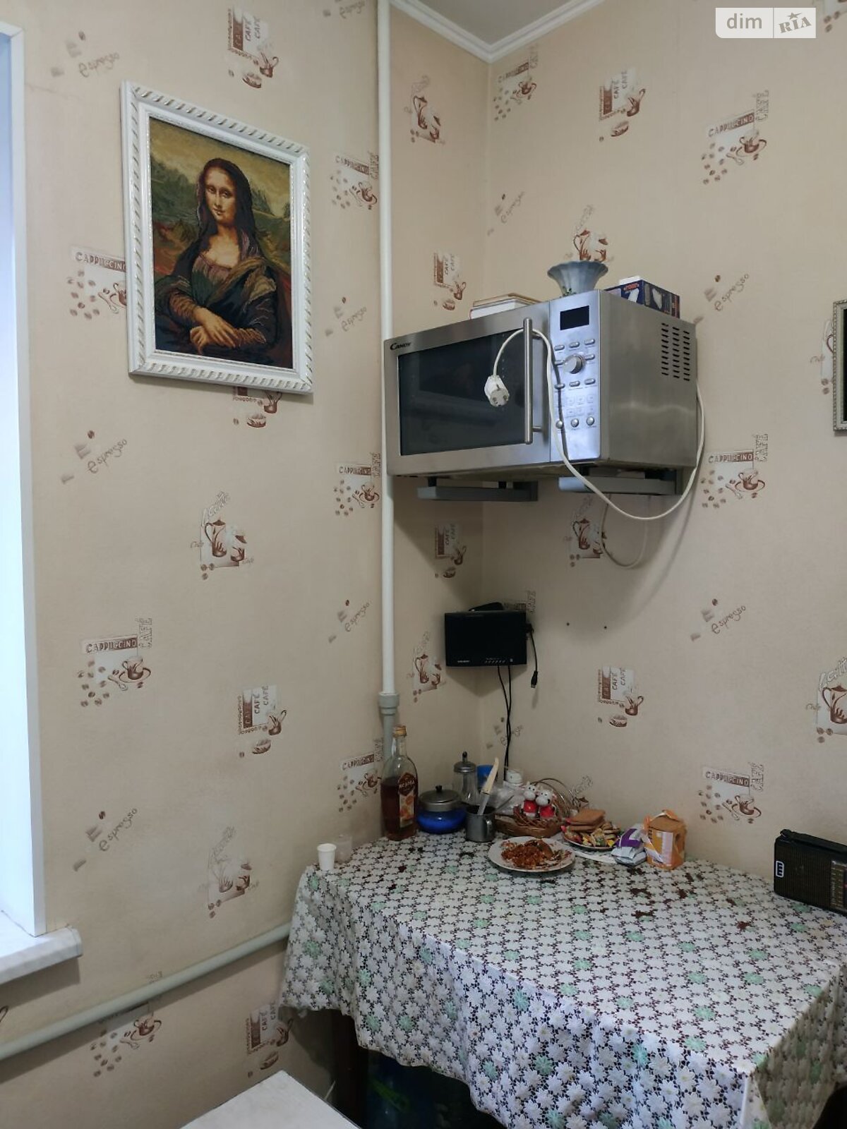 Продажа двухкомнатной квартиры в Харькове, на ул. Двадцать Третьего Августа 13, район Павлово Поле фото 1 Продажа двухкомнатной квартиры в Харькове, на ул. Двадцать Третьего Августа 13, район Павлово Поле фото 1