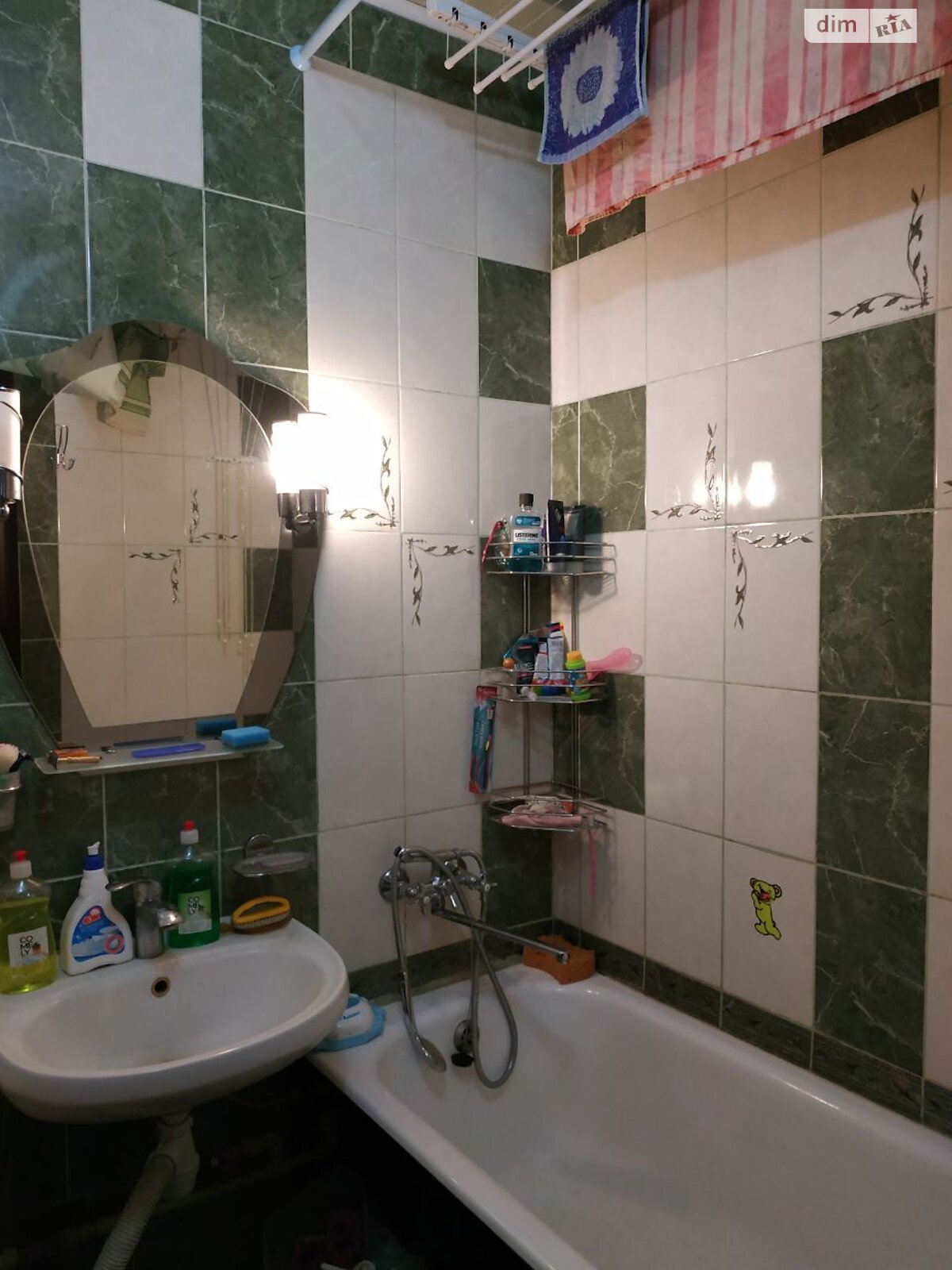 Продажа двухкомнатной квартиры в Харькове, на ул. Двадцать Третьего Августа 13, район Павлово Поле фото 1 Продажа двухкомнатной квартиры в Харькове, на ул. Двадцать Третьего Августа 13, район Павлово Поле фото 1