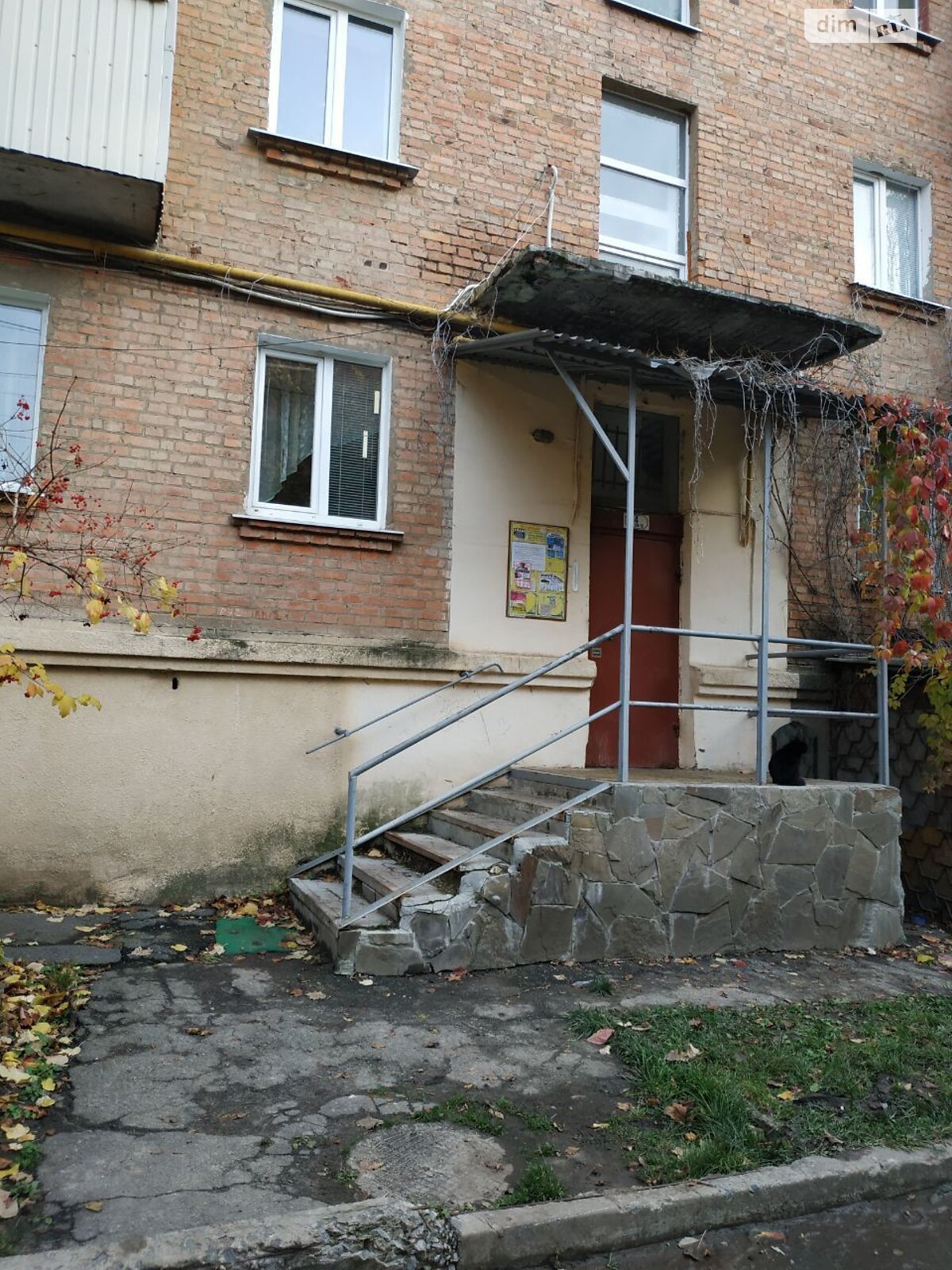 Продажа двухкомнатной квартиры в Харькове, на ул. Двадцать Третьего Августа 13, район Павлово Поле фото 1 Продажа двухкомнатной квартиры в Харькове, на ул. Двадцать Третьего Августа 13, район Павлово Поле фото 1