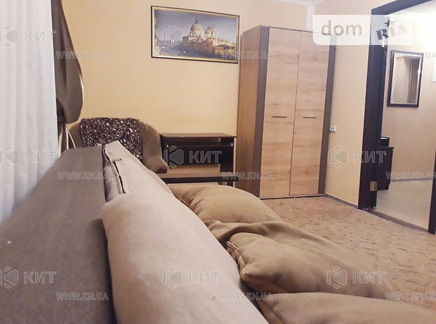 Продажа однокомнатной квартиры в Харькове, на ул. Есенина район Павлово Поле фото 1 Продажа однокомнатной квартиры в Харькове, на ул. Есенина район Павлово Поле фото 1