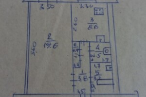 Продажа однокомнатной квартиры в Харькове, на ул. Сергея Есенина, район Павлово Поле фото 2