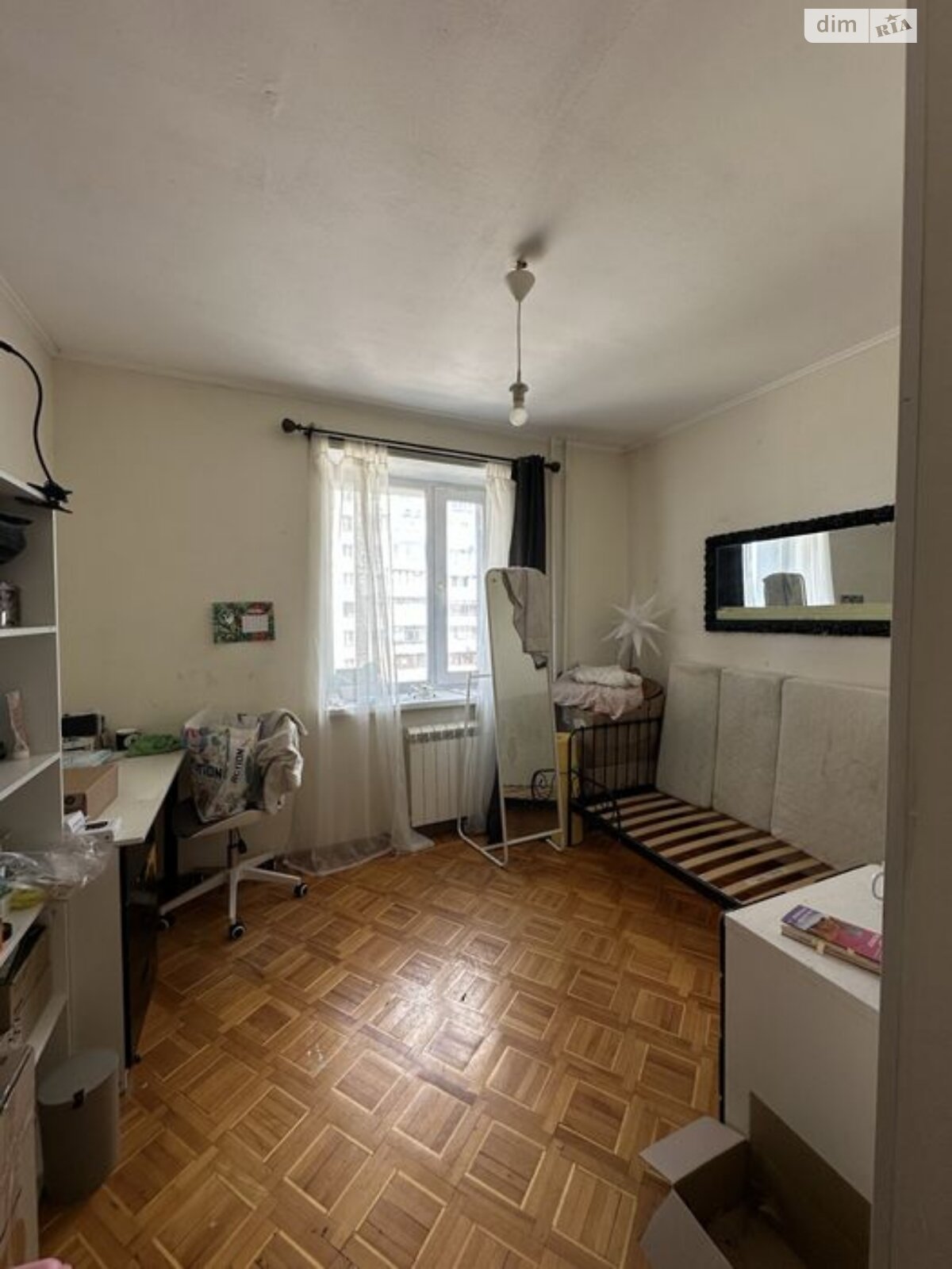 Продажа четырехкомнатной квартиры в Харькове, на ул. Клочковская 244, район Павлово Поле фото 1