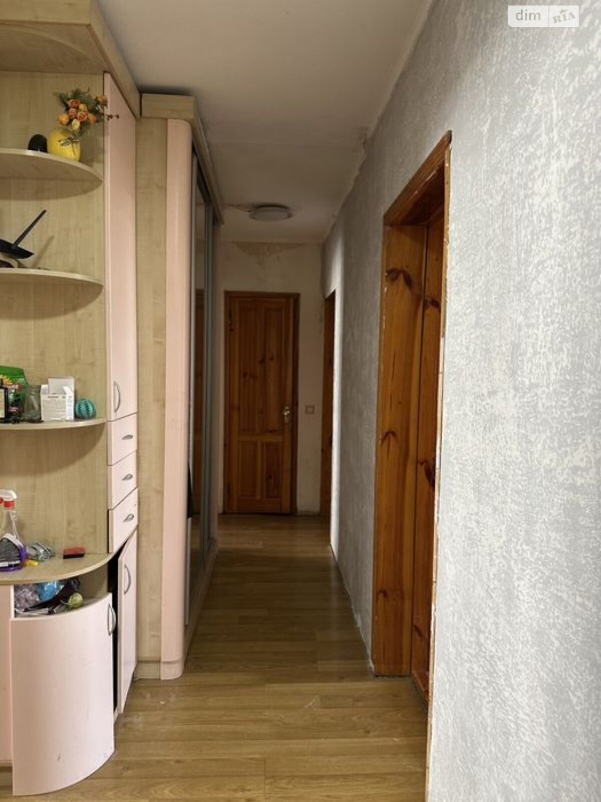 Продажа четырехкомнатной квартиры в Харькове, на ул. Клочковская 244, район Павлово Поле фото 1