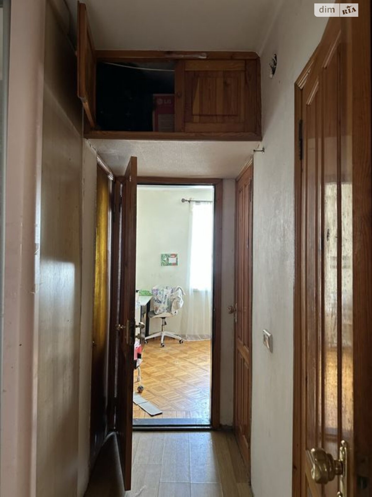 Продажа четырехкомнатной квартиры в Харькове, на ул. Клочковская 244, район Павлово Поле фото 1
