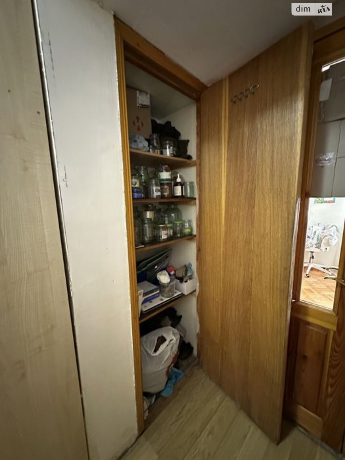 Продажа четырехкомнатной квартиры в Харькове, на ул. Клочковская 244, район Павлово Поле фото 1