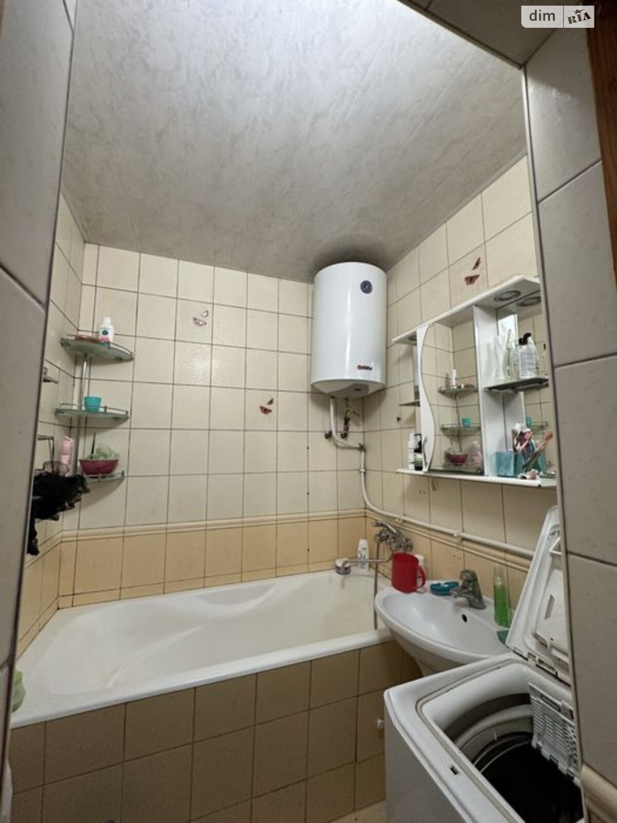 Продажа четырехкомнатной квартиры в Харькове, на ул. Клочковская 244, район Павлово Поле фото 1