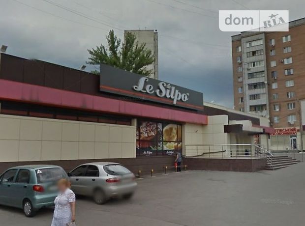 Продажа квартиры, 3 ком., Харьков, р‑н. Павлово Поле, Космическая улица Продажа квартиры, 3 ком., Харьков, р‑н. Павлово Поле, Космическая улица