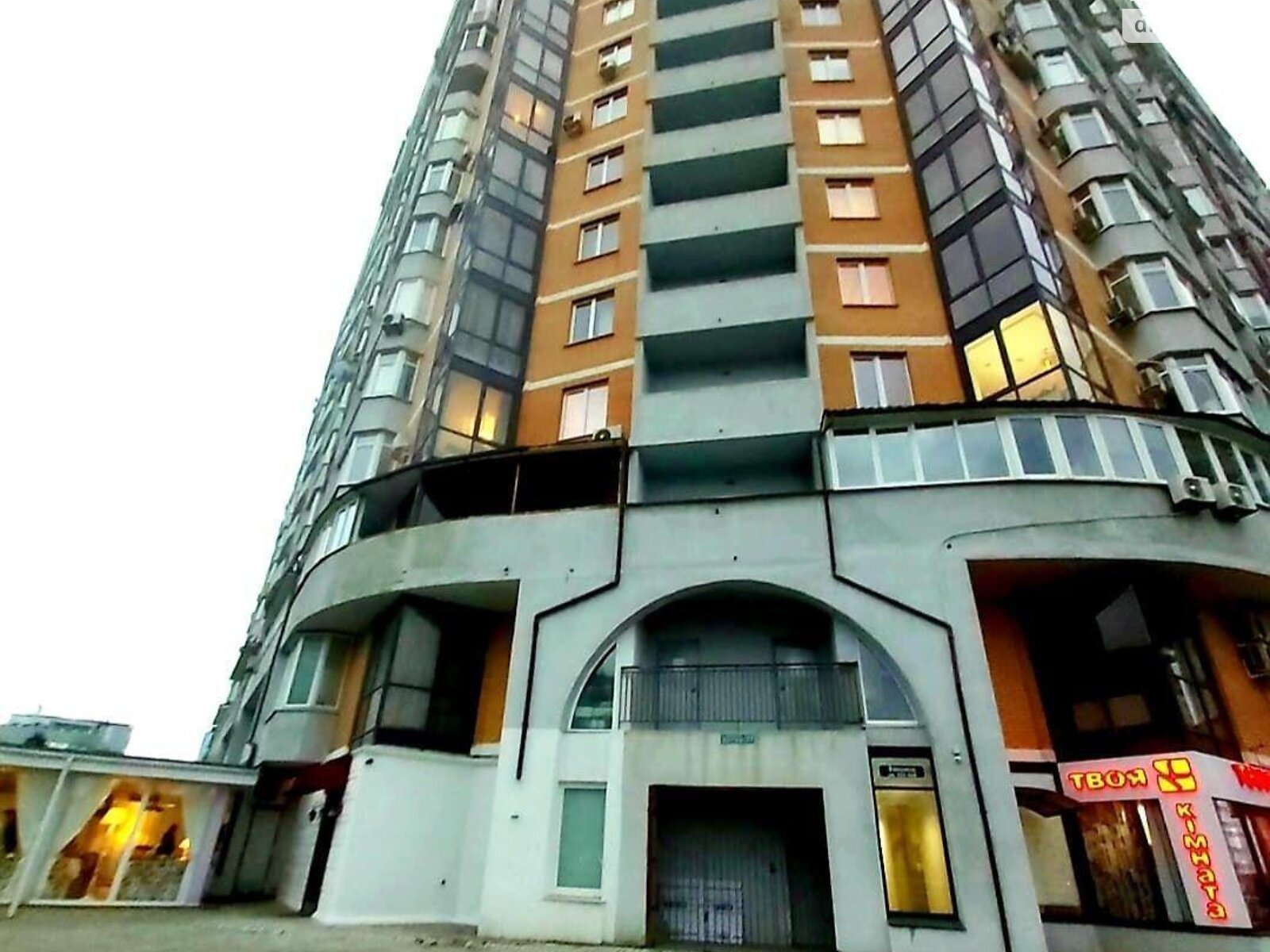 Продаж трикімнатної квартири в Харкові, на просп. Науки 77, район Павлове Поле фото 1