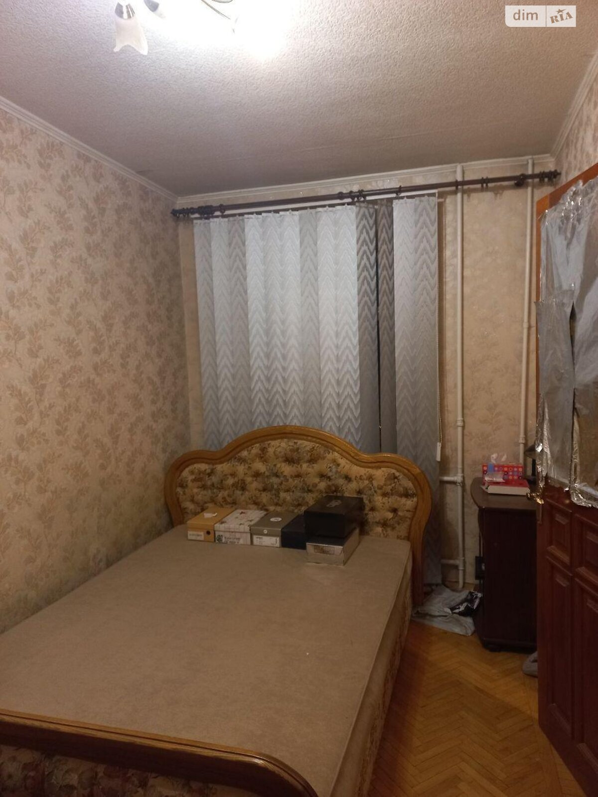 Продаж двокімнатної квартири в Харкові, на просп. Науки 41/43, район Павлове Поле фото 1