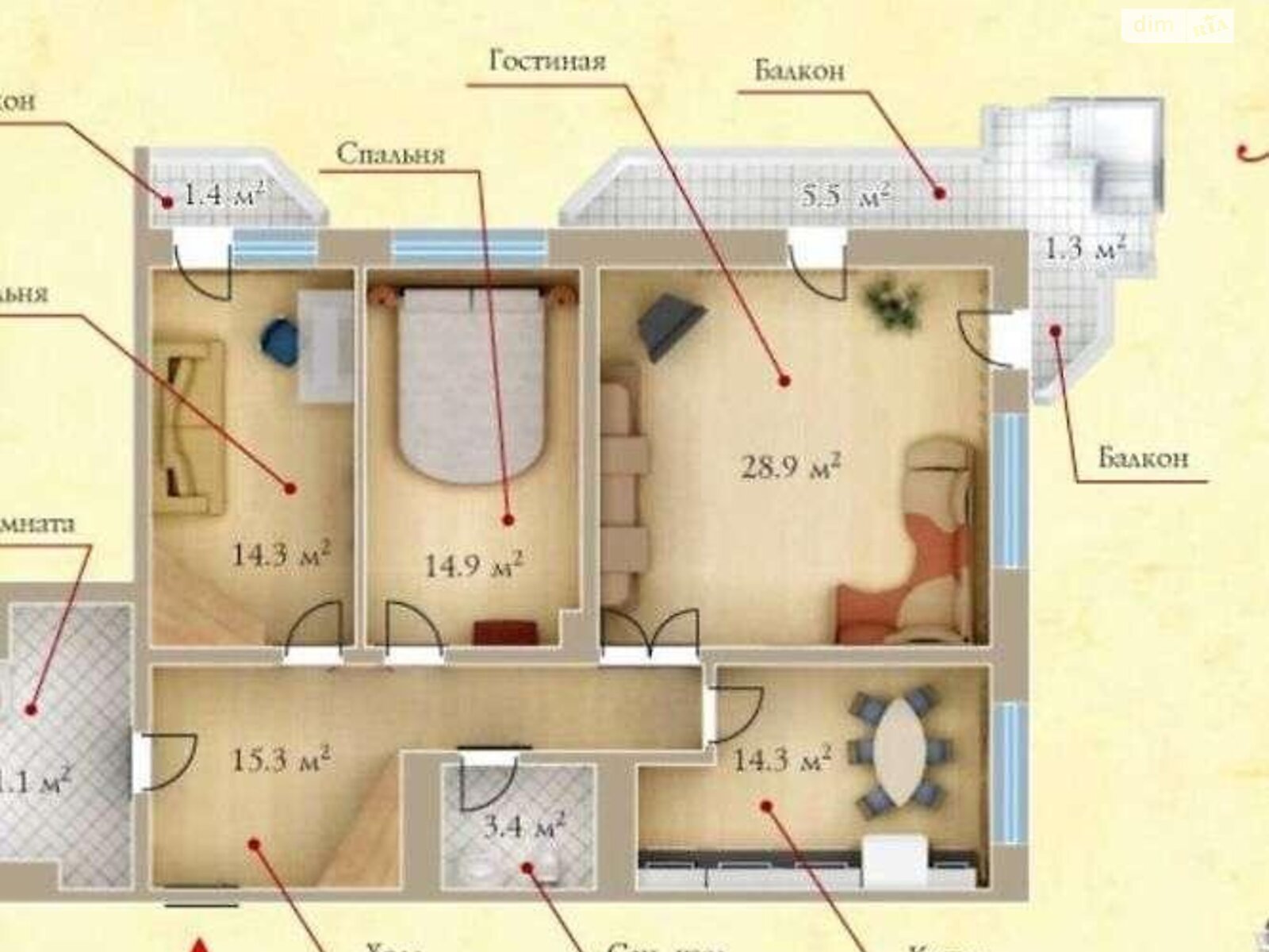 Продажа трехкомнатной квартиры в Харькове, на просп. Науки, район Павлово Поле фото 1