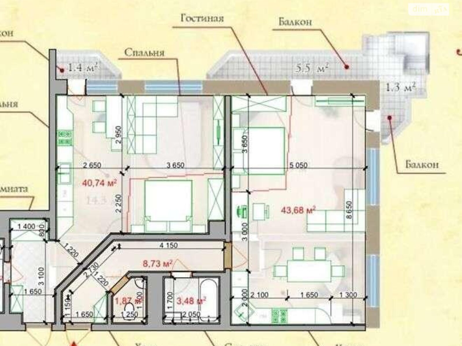 Продажа трехкомнатной квартиры в Харькове, на просп. Науки, район Павлово Поле фото 1