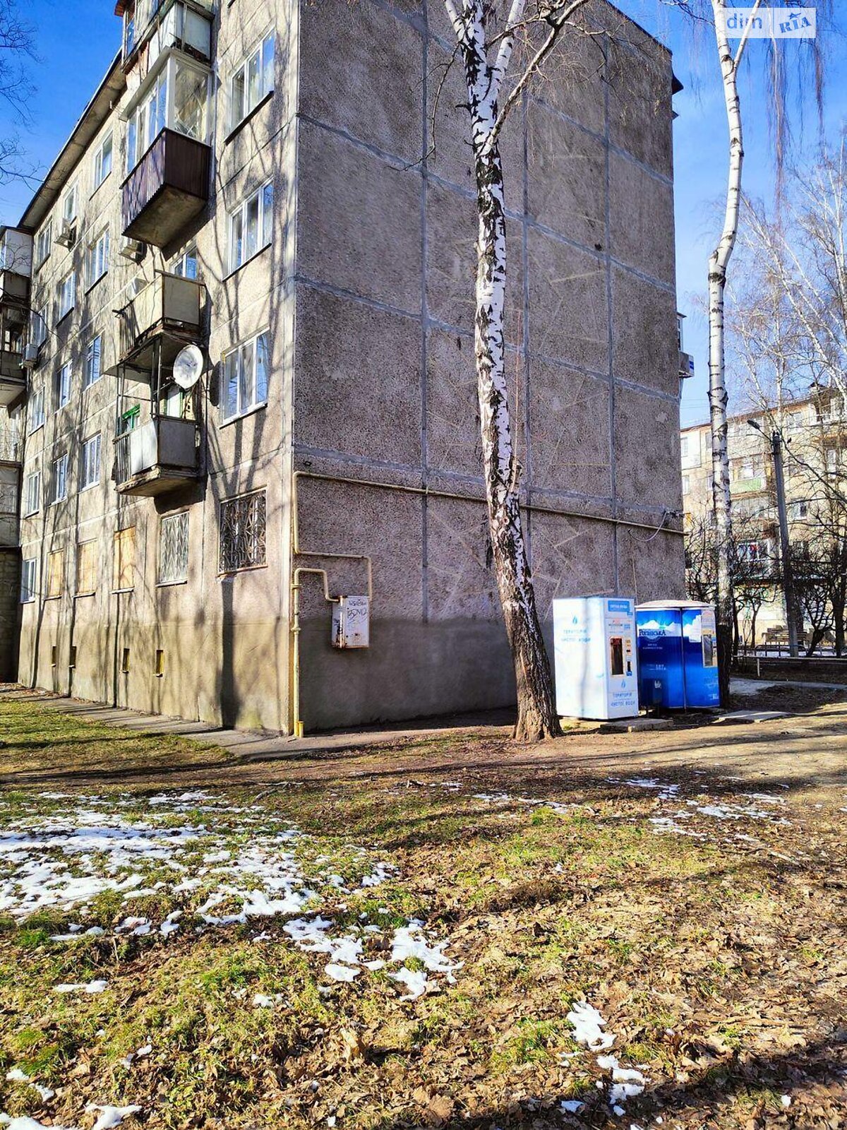 Продажа двухкомнатной квартиры в Харькове, на просп. Науки 90, район Павлово Поле фото 1