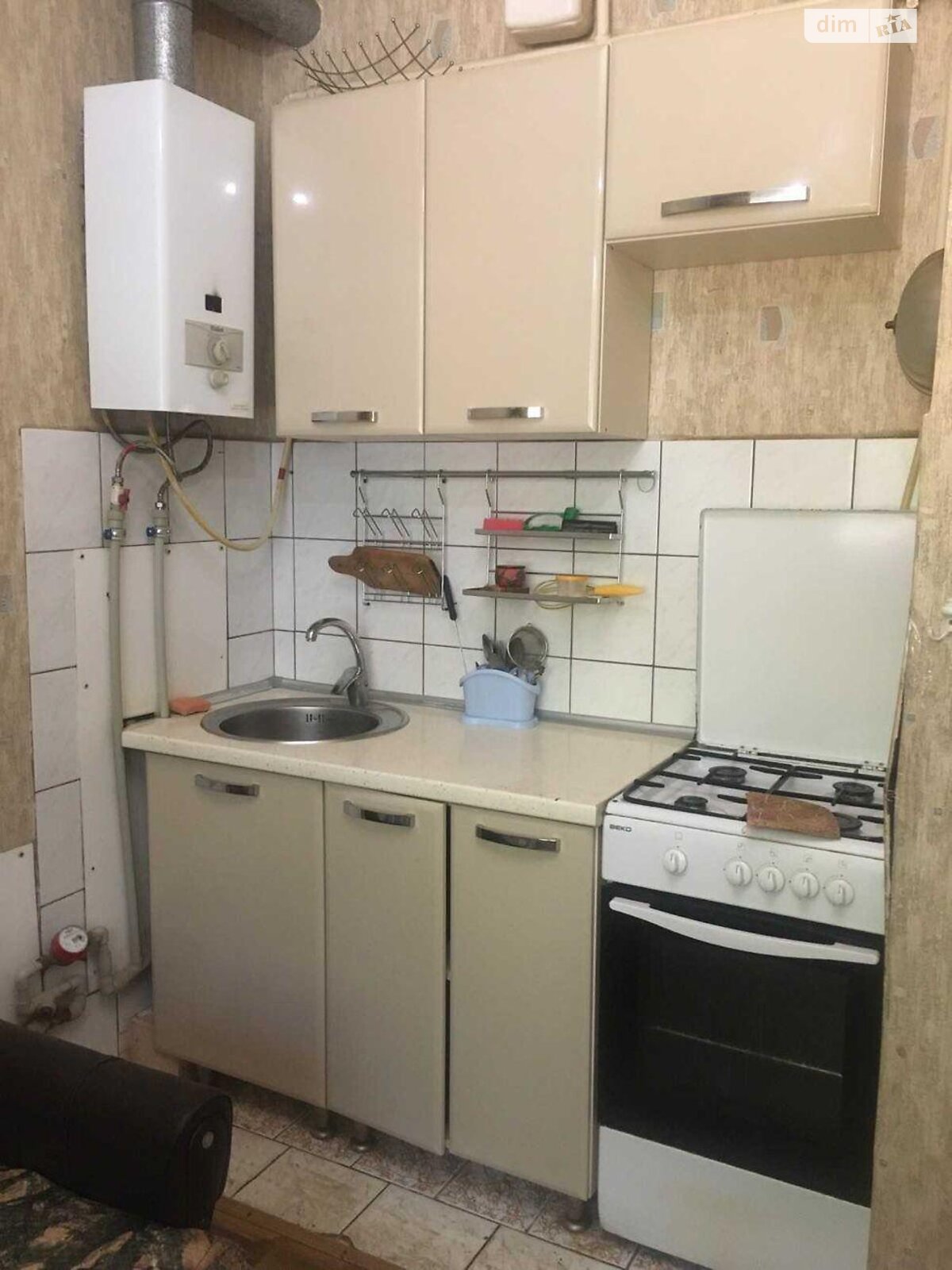 Продажа однокомнатной квартиры в Харькове, на просп. Науки 52А, район Павлово Поле фото 1 Продажа однокомнатной квартиры в Харькове, на просп. Науки 52А, район Павлово Поле фото 1