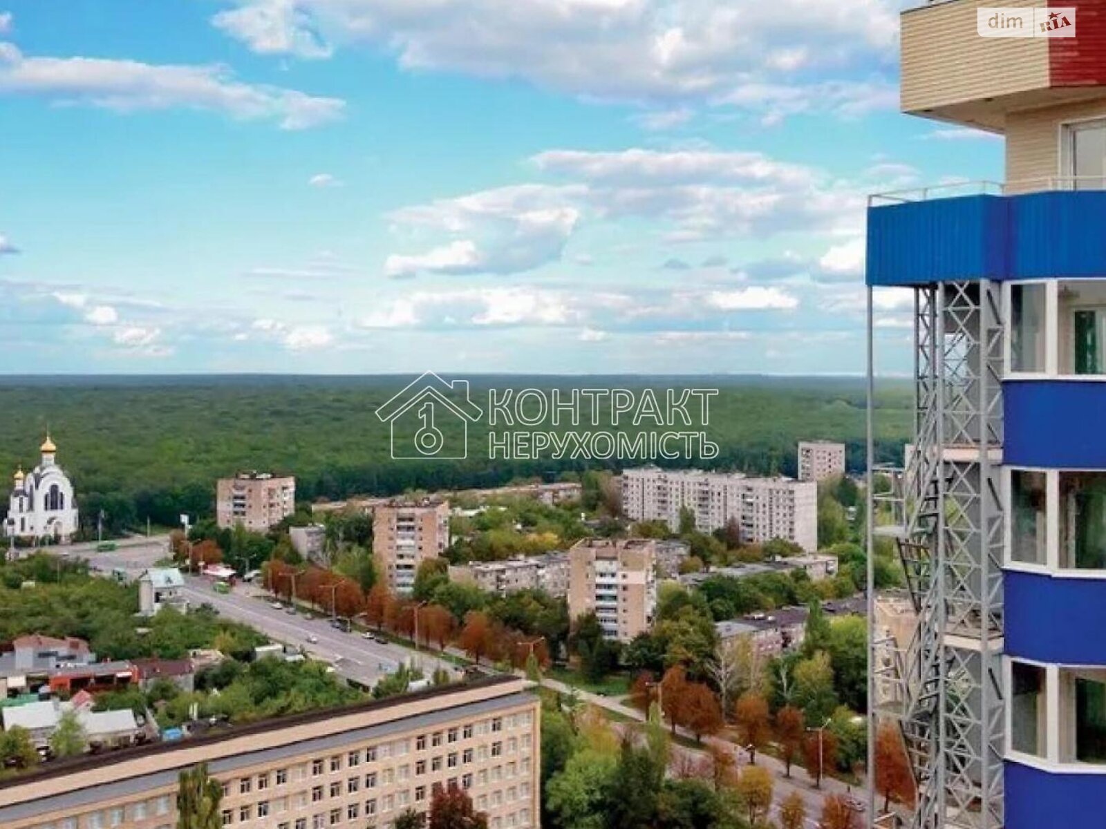 Продажа трехкомнатной квартиры в Харькове, на просп. Науки, район Павлово Поле фото 1 Продажа трехкомнатной квартиры в Харькове, на просп. Науки, район Павлово Поле фото 1