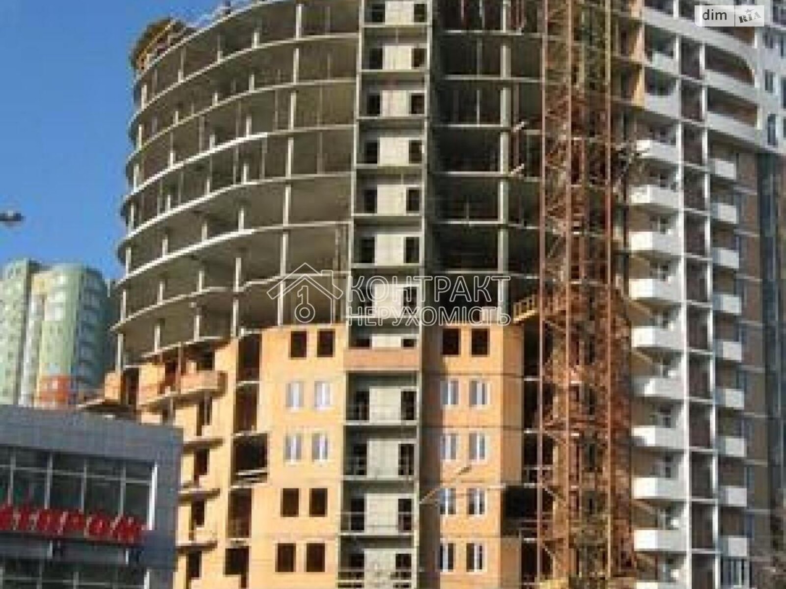 Продажа трехкомнатной квартиры в Харькове, на просп. Науки, район Павлово Поле фото 1 Продажа трехкомнатной квартиры в Харькове, на просп. Науки, район Павлово Поле фото 1