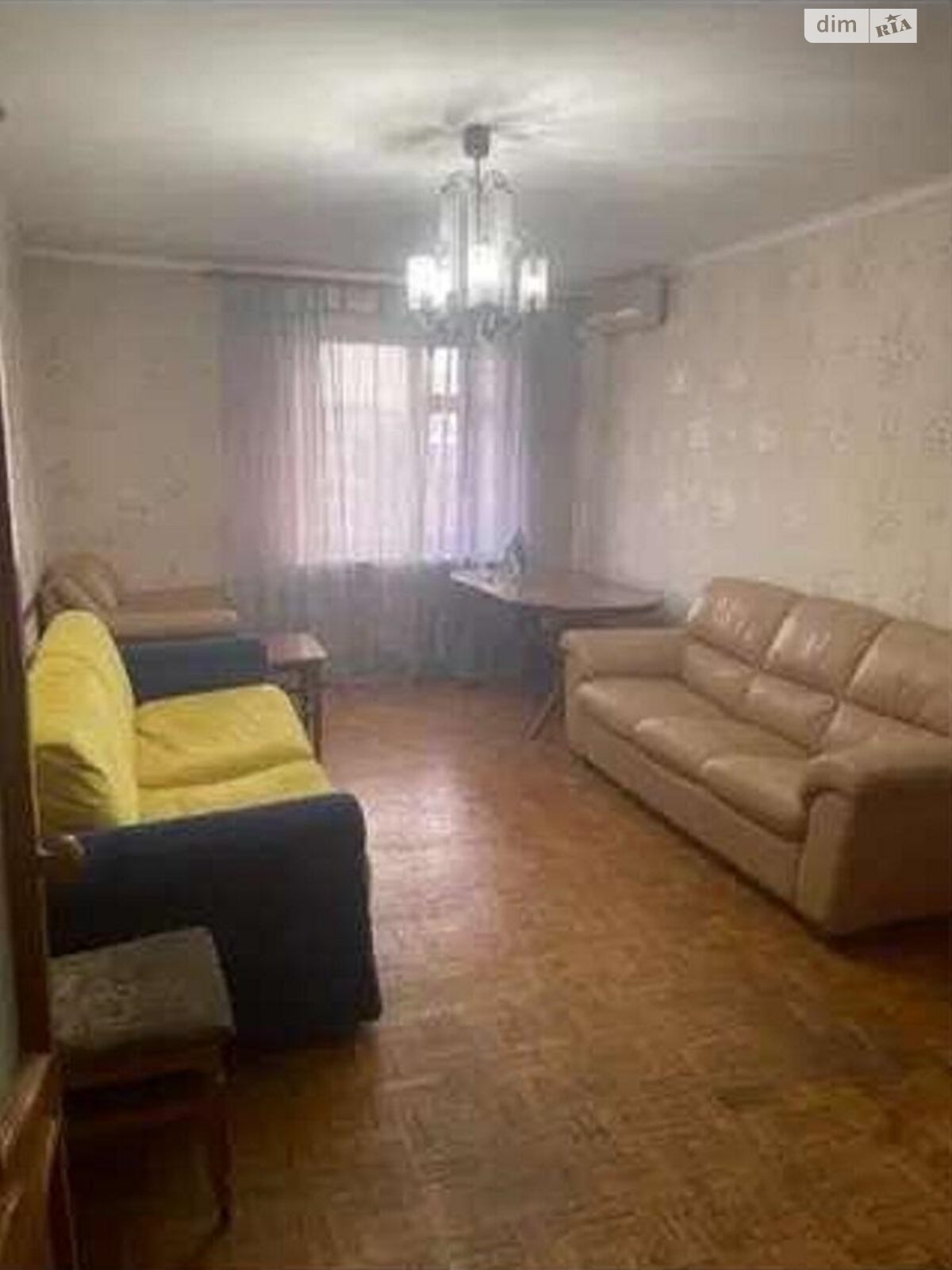 Продажа трехкомнатной квартиры в Харькове, на ул. Шатиловская 1, район Павлово Поле фото 1