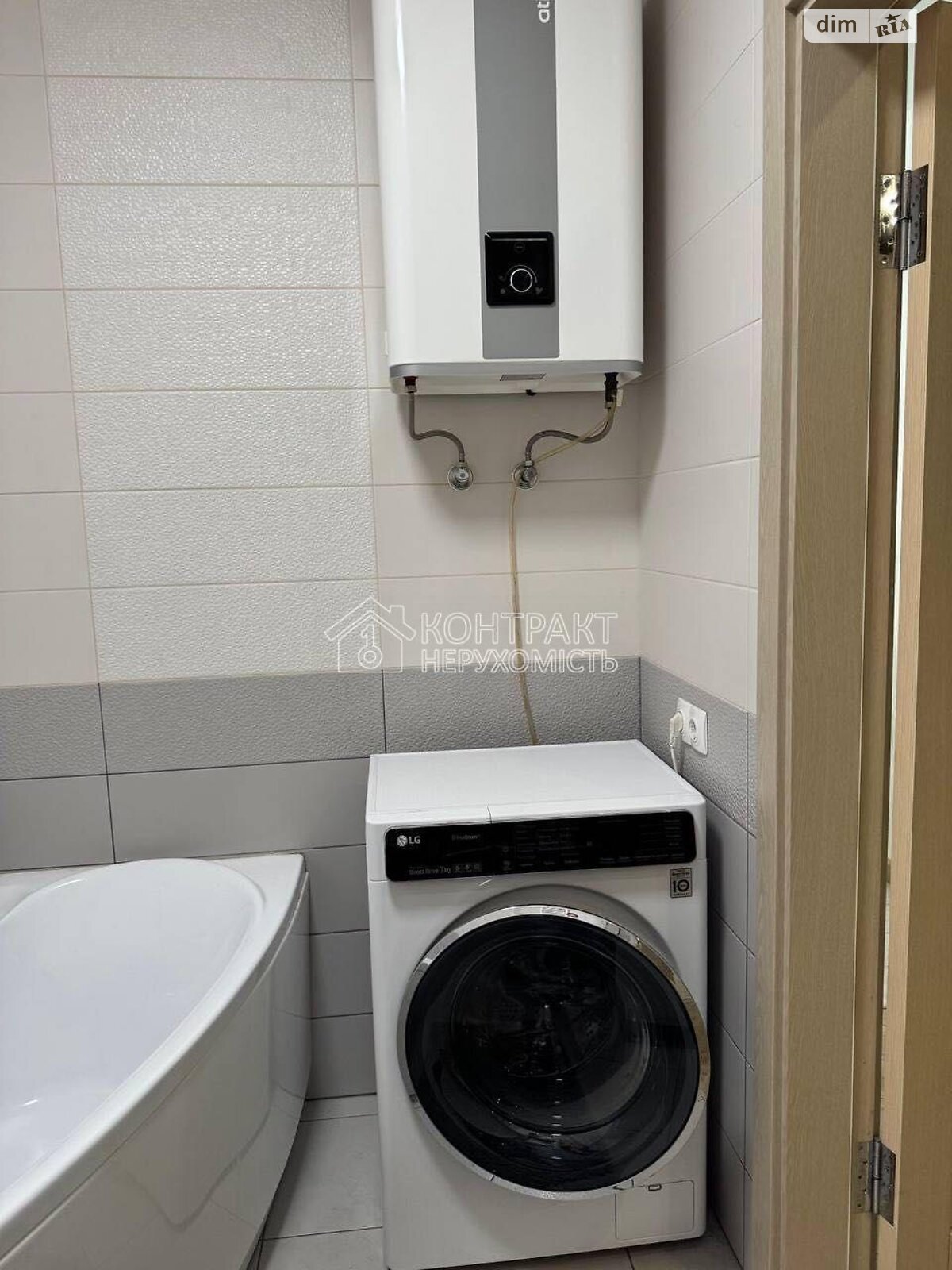 Продаж двокімнатної квартири в Харкові, на просп. Людвіга Свободи, район Павлове Поле фото 1 Продаж двокімнатної квартири в Харкові, на просп. Людвіга Свободи, район Павлове Поле фото 1