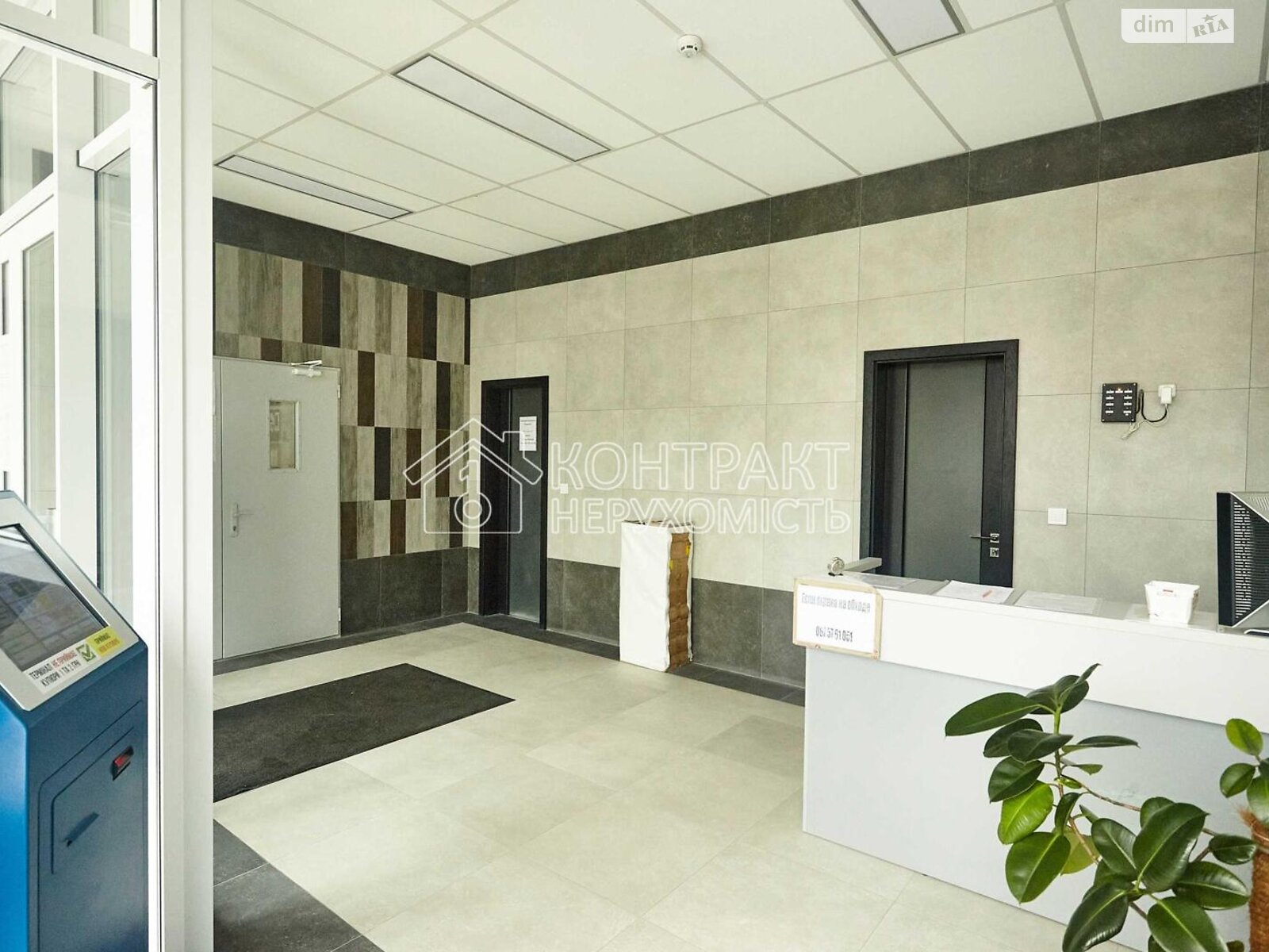 Продажа однокомнатной квартиры в Харькове, на ул. Дмитрия Антоненко, район Павлово Поле фото 1 Продажа однокомнатной квартиры в Харькове, на ул. Дмитрия Антоненко, район Павлово Поле фото 1