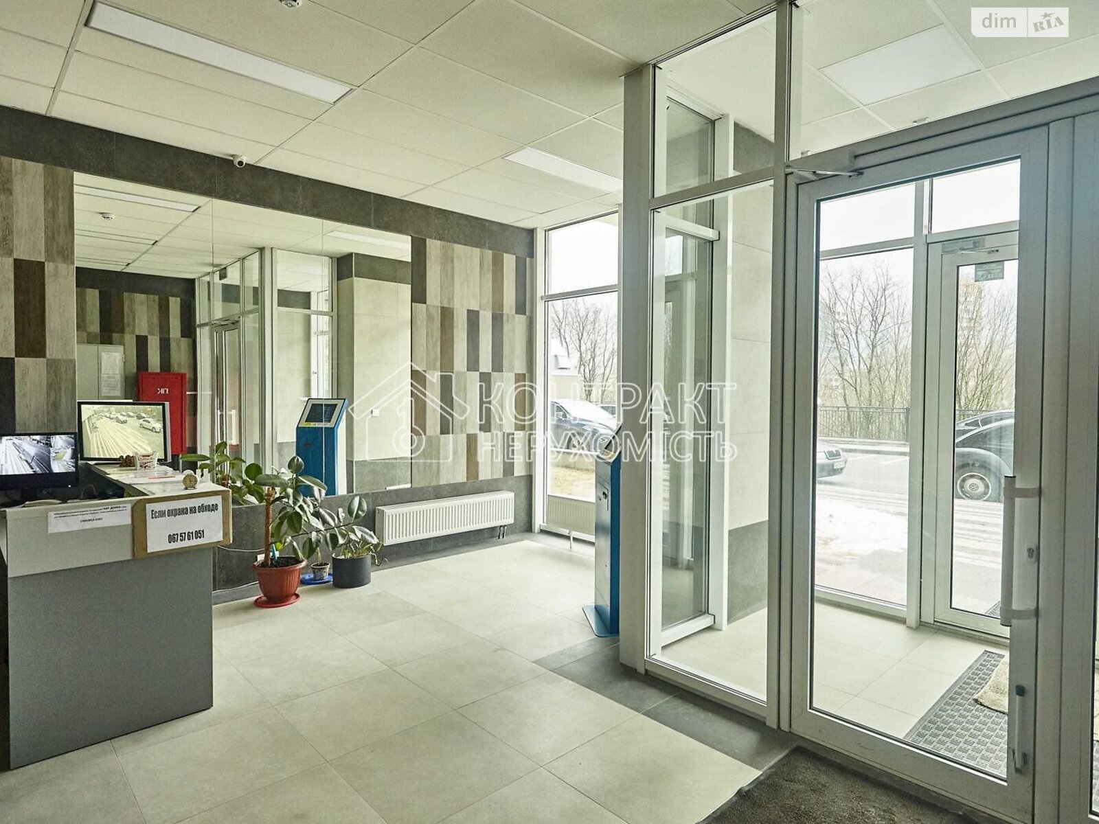 Продажа однокомнатной квартиры в Харькове, на ул. Дмитрия Антоненко, район Павлово Поле фото 1 Продажа однокомнатной квартиры в Харькове, на ул. Дмитрия Антоненко, район Павлово Поле фото 1