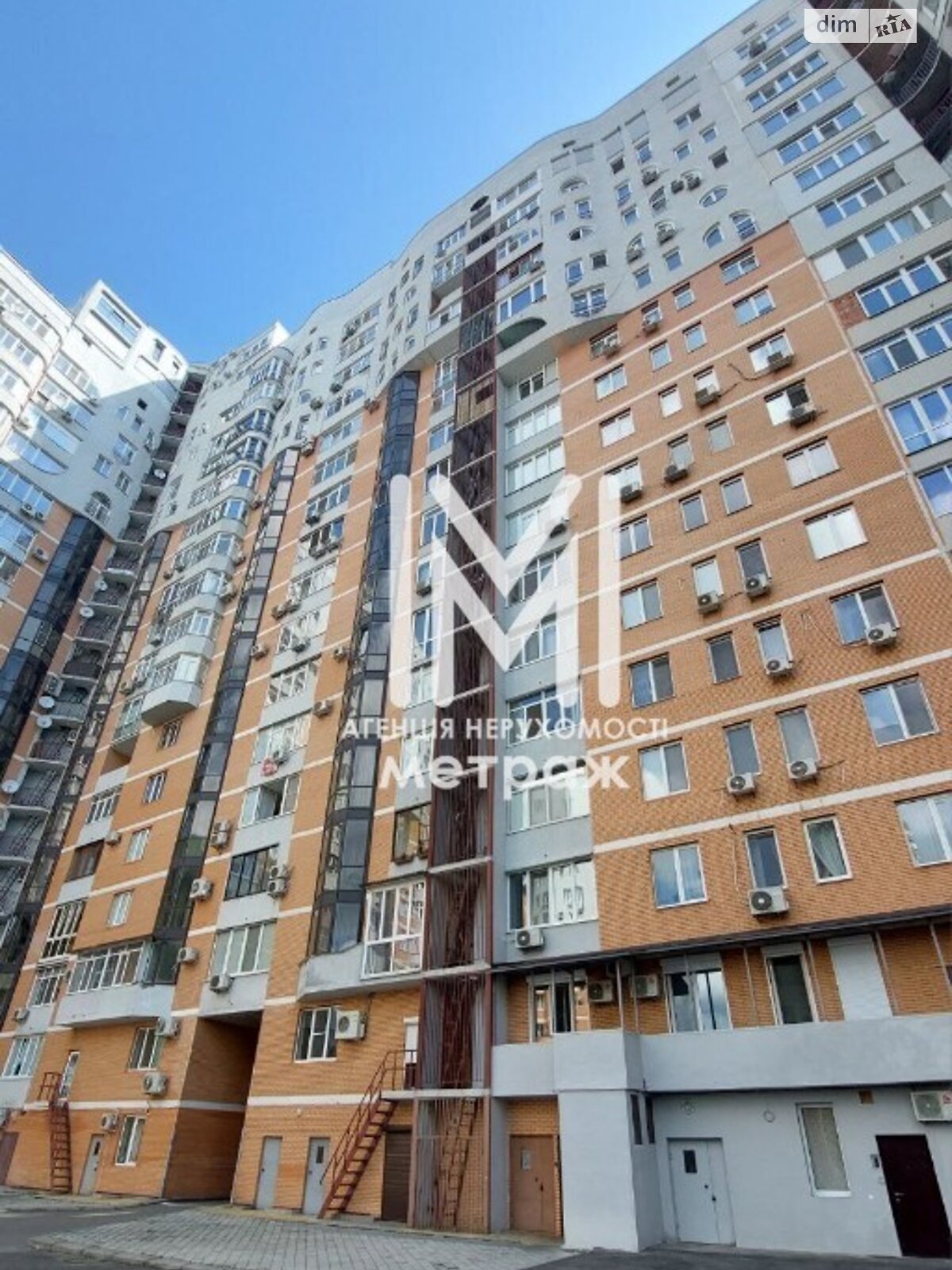 Продаж чотирикімнатної квартири в Харкові, на просп. Науки 77, район Павлове Поле фото 1 Продаж чотирикімнатної квартири в Харкові, на просп. Науки 77, район Павлове Поле фото 1