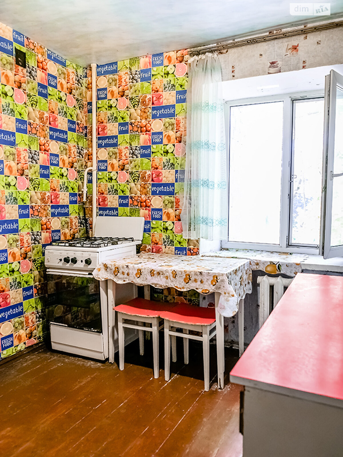 Продаж двокімнатної квартири в Харкові, на просп. Науки 39, район Павлове Поле фото 1 Продаж двокімнатної квартири в Харкові, на просп. Науки 39, район Павлове Поле фото 1