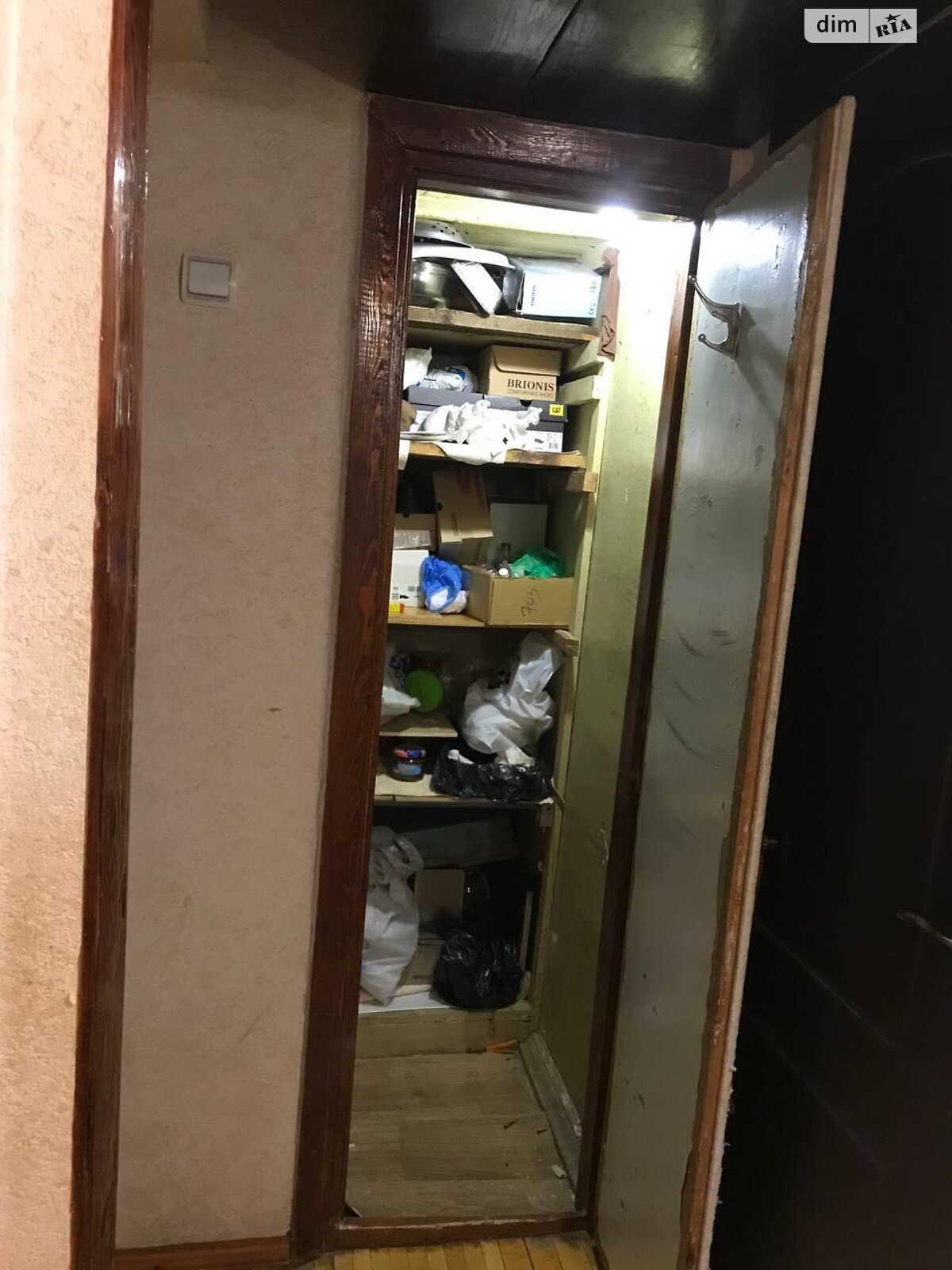 Продаж трикімнатної квартири в Харкові, на просп. Науки 61, район Павлове Поле фото 1 Продаж трикімнатної квартири в Харкові, на просп. Науки 61, район Павлове Поле фото 1