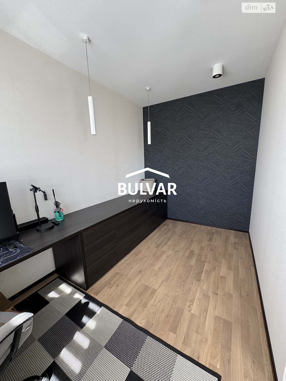 Продажа двухкомнатной квартиры в Харькове, на просп. Науки 45/3 корпус 2, район Павлово Поле фото 1