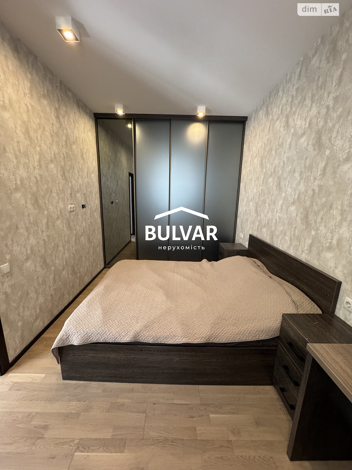 Продажа двухкомнатной квартиры в Харькове, на просп. Науки 45/3 корпус 2, район Павлово Поле фото 1