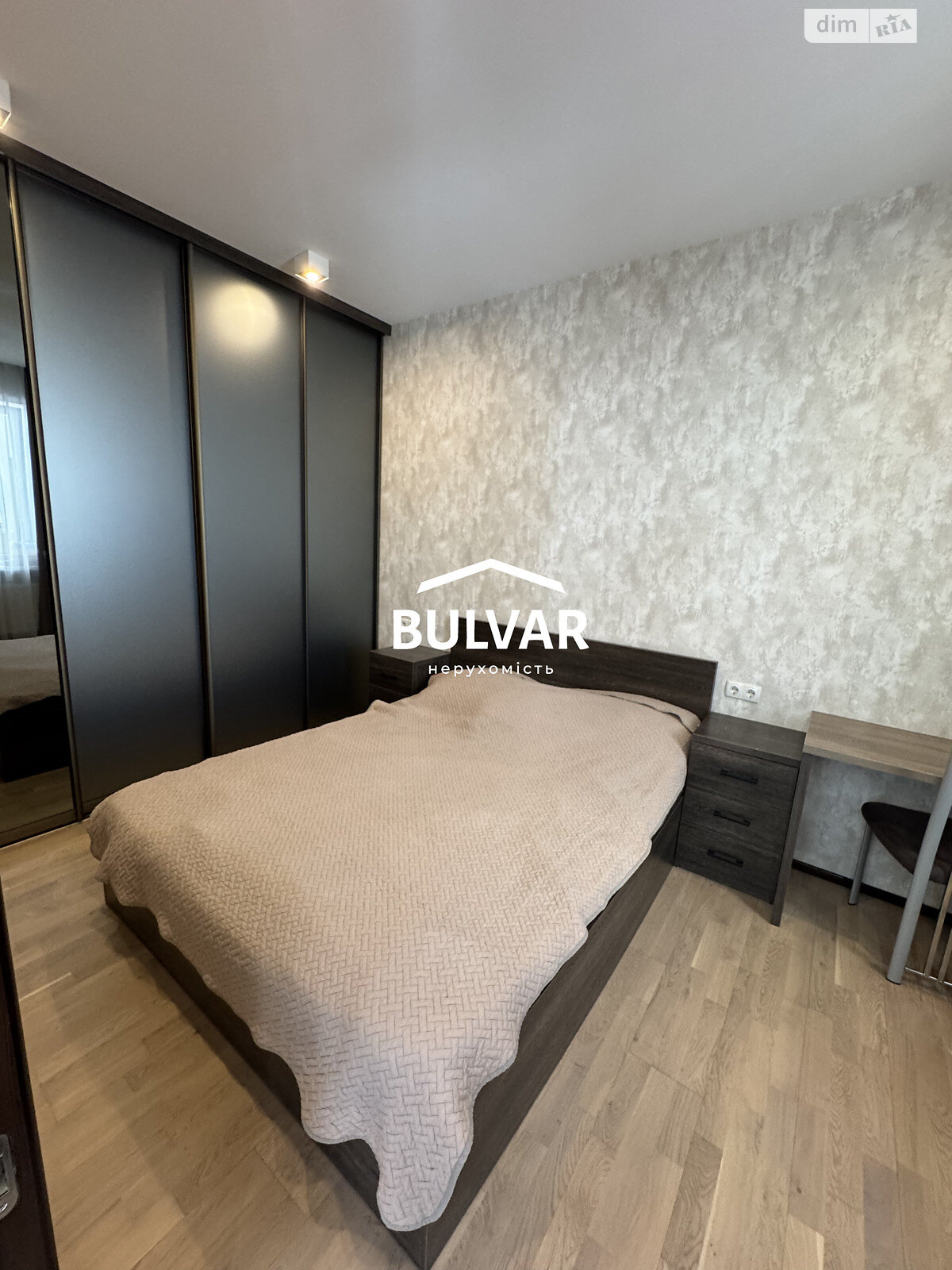 Продажа двухкомнатной квартиры в Харькове, на просп. Науки 45/3 корпус 2, район Павлово Поле фото 1