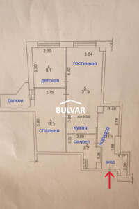 Продажа трехкомнатной квартиры в Харькове, на просп. Науки 45/3 корпус 2, район Павлово Поле фото 2 Продажа трехкомнатной квартиры в Харькове, на просп. Науки 45/3 корпус 2, район Павлово Поле фото 2
