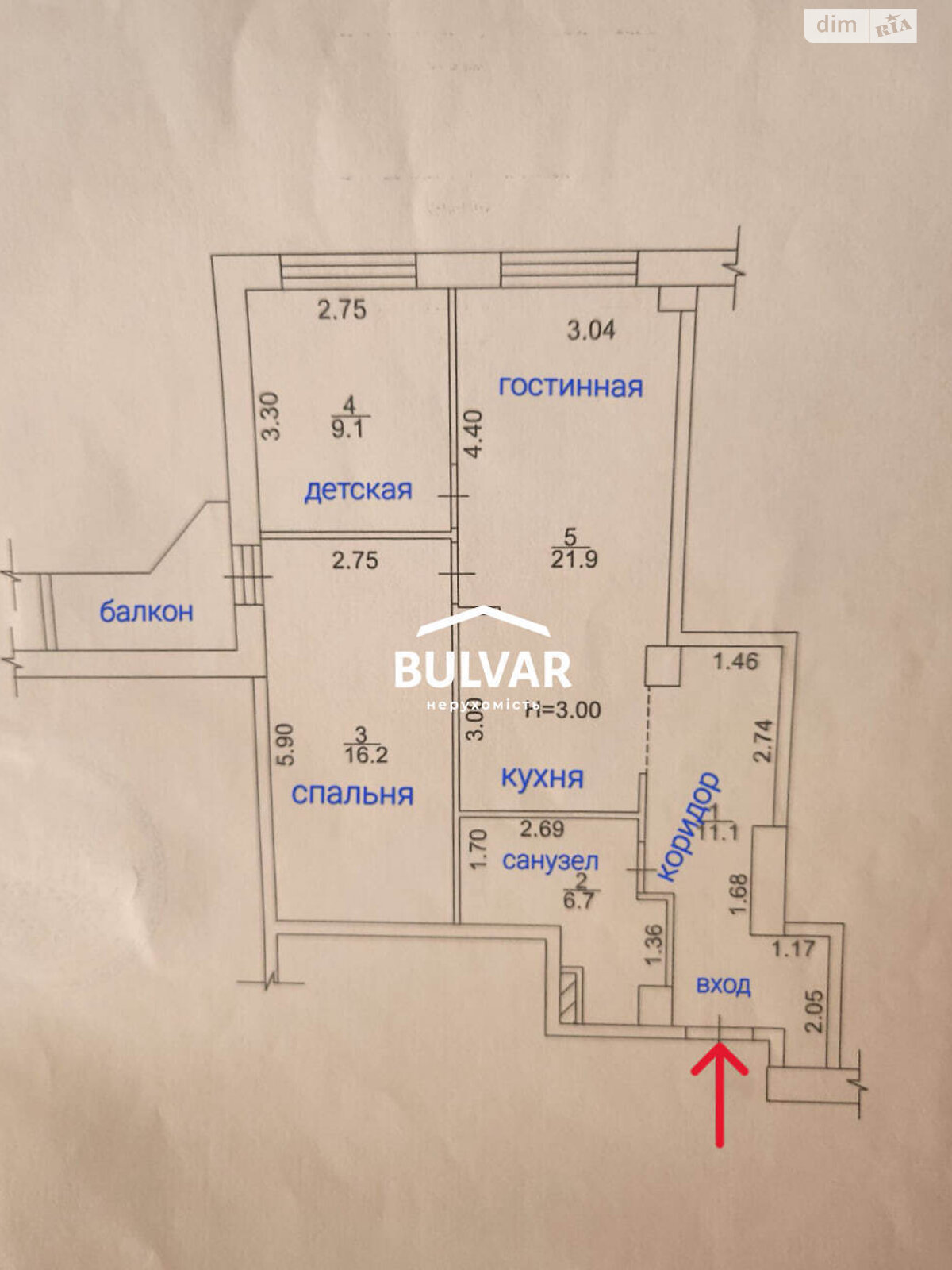 Продажа трехкомнатной квартиры в Харькове, на просп. Науки 45/3 корпус 2, район Павлово Поле фото 1 Продажа трехкомнатной квартиры в Харькове, на просп. Науки 45/3 корпус 2, район Павлово Поле фото 1