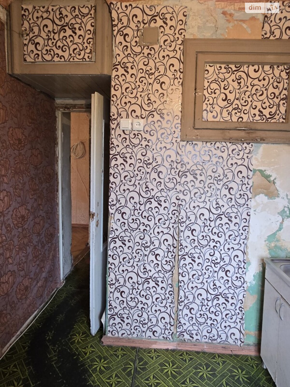 Продажа однокомнатной квартиры в Харькове, на просп. Науки 53, район Шевченковский фото 1