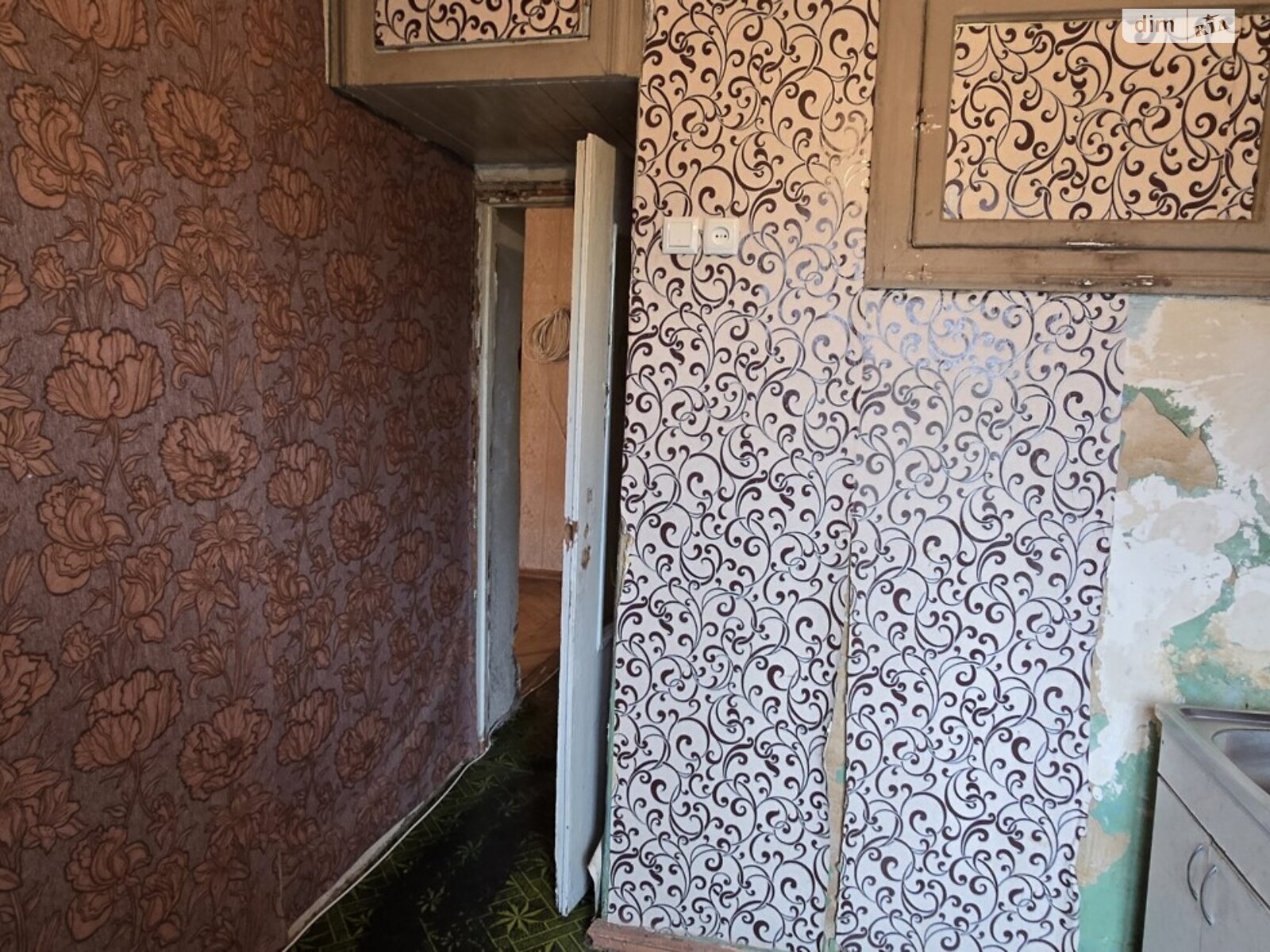 Продажа однокомнатной квартиры в Харькове, на просп. Науки 53, район Шевченковский фото 1