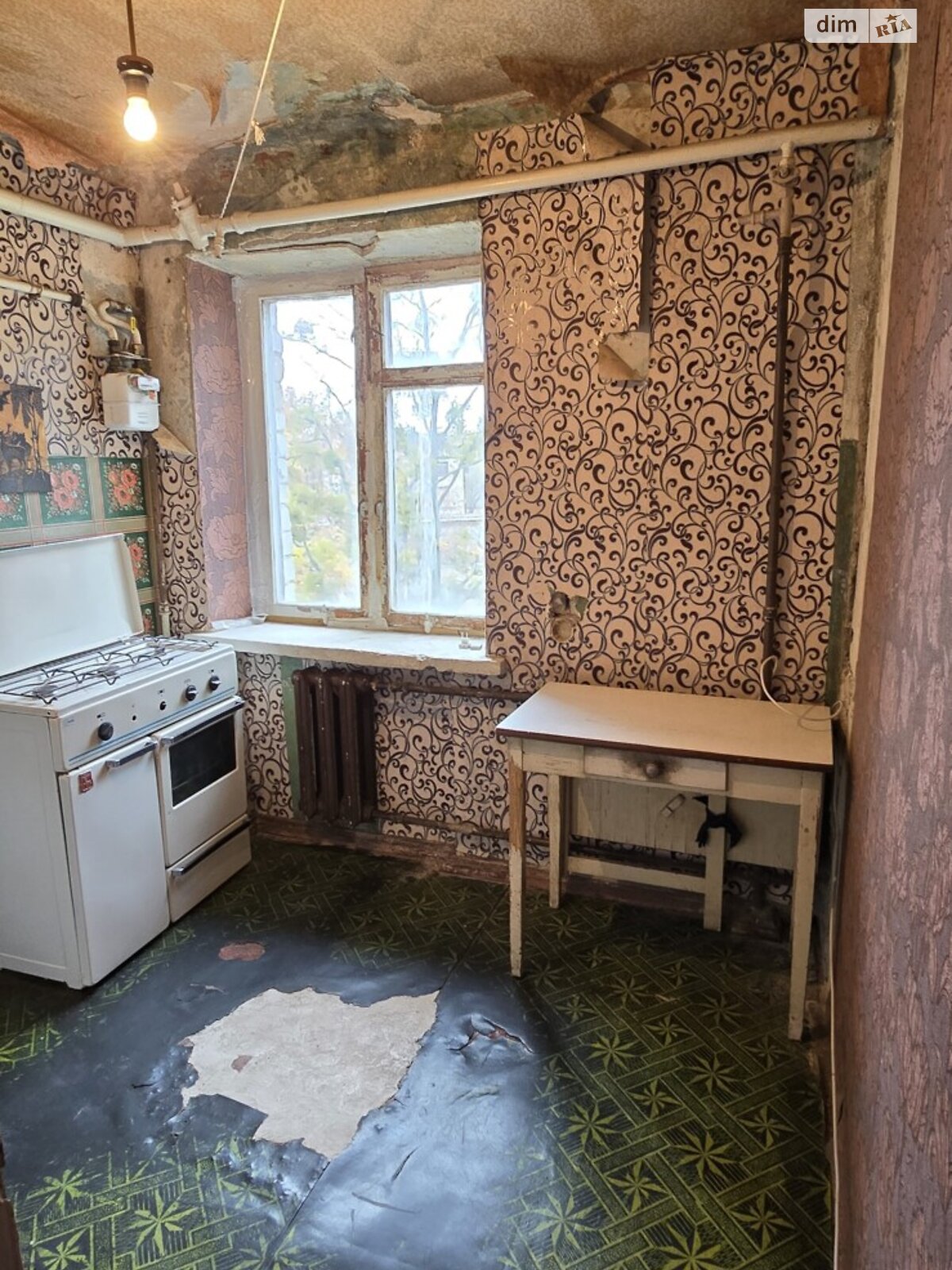 Продажа однокомнатной квартиры в Харькове, на просп. Науки 53, район Шевченковский фото 1