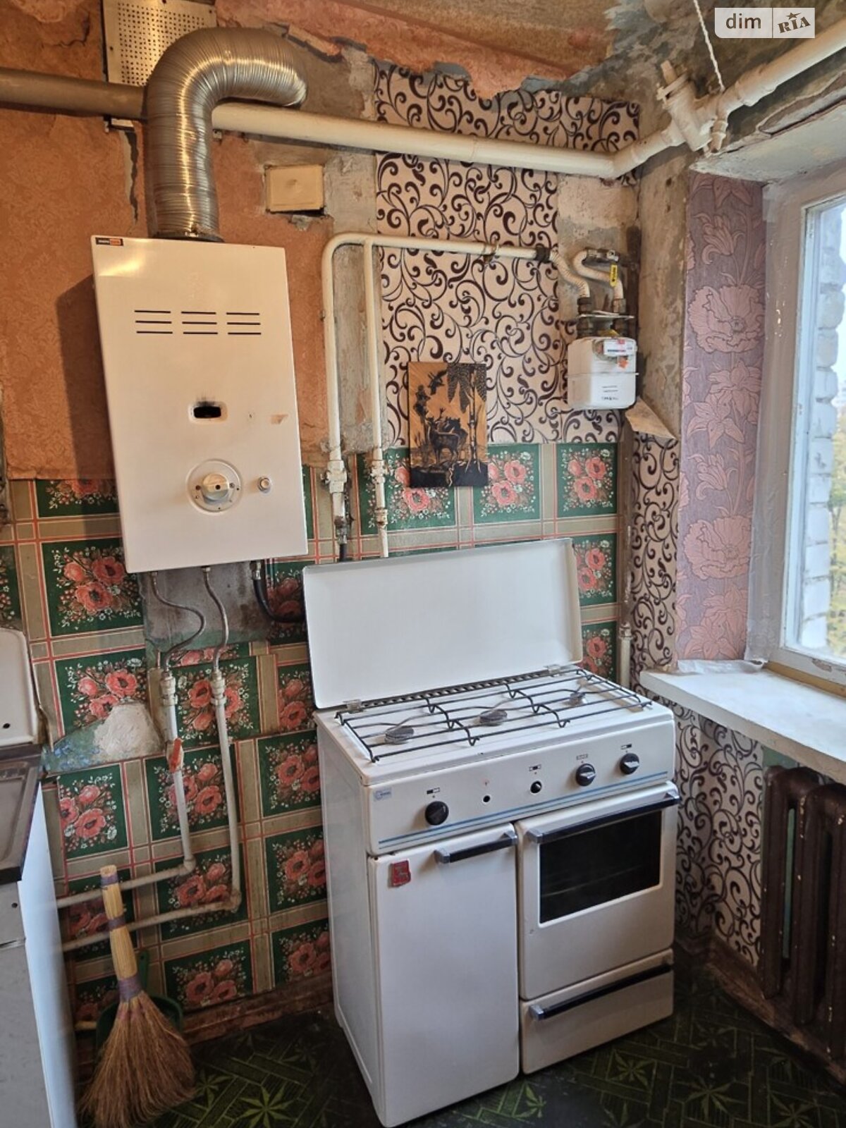 Продажа однокомнатной квартиры в Харькове, на просп. Науки 53, район Шевченковский фото 1