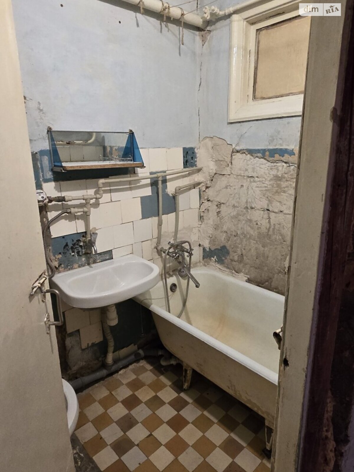 Продажа однокомнатной квартиры в Харькове, на просп. Науки 53, район Шевченковский фото 1